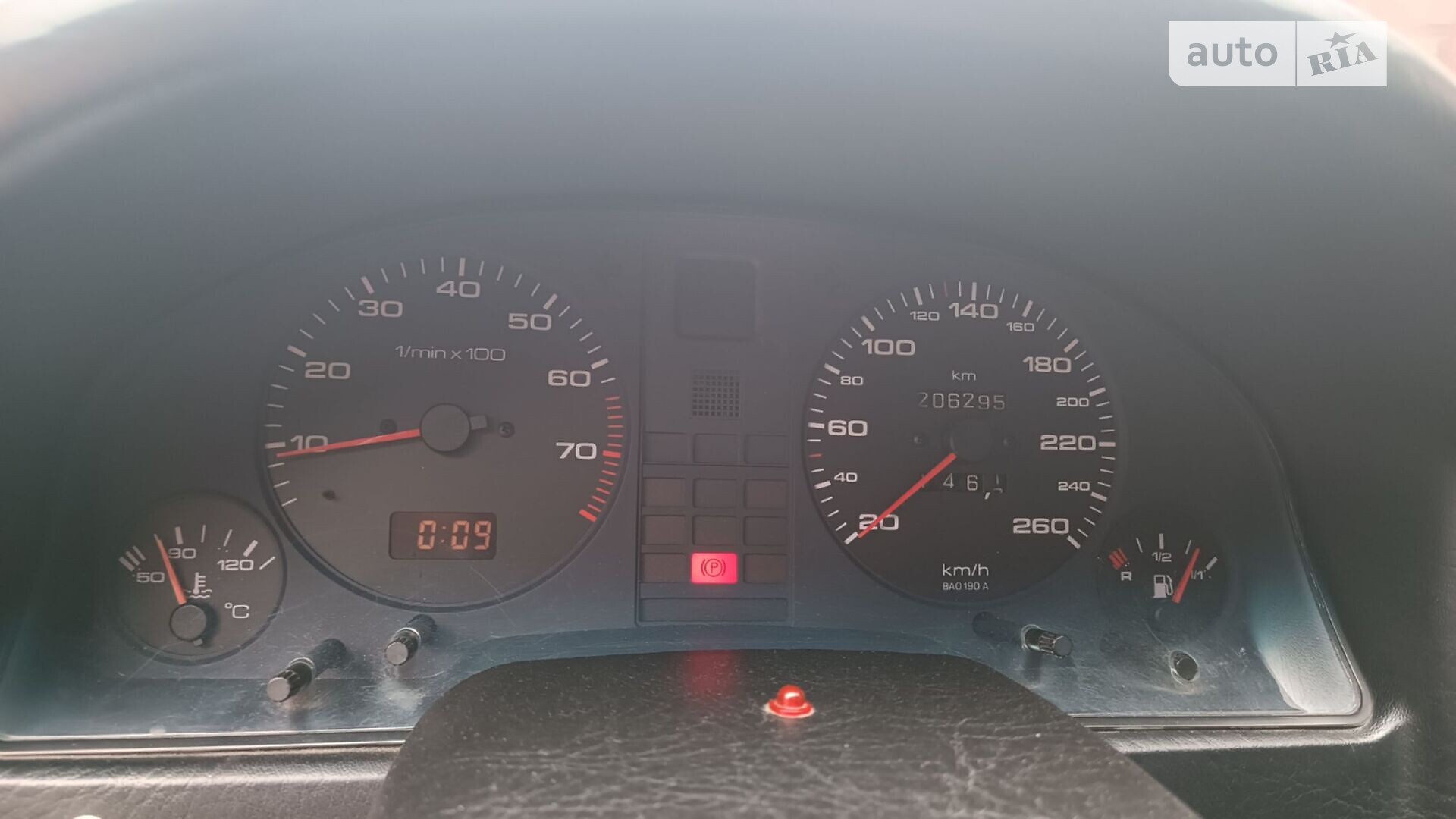 Audi 80 1994 VIN WAUZZZ8CZRA151438 фото оголошення 18 з 22