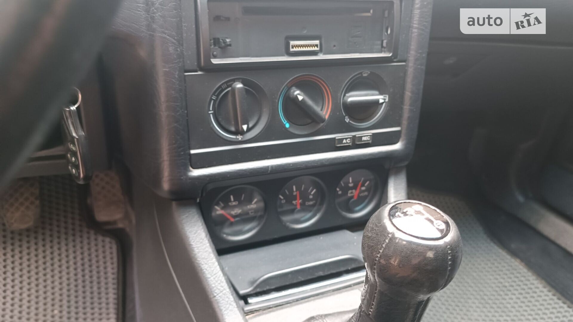 Audi 80 1994 VIN WAUZZZ8CZRA151438 фото оголошення 19 з 22