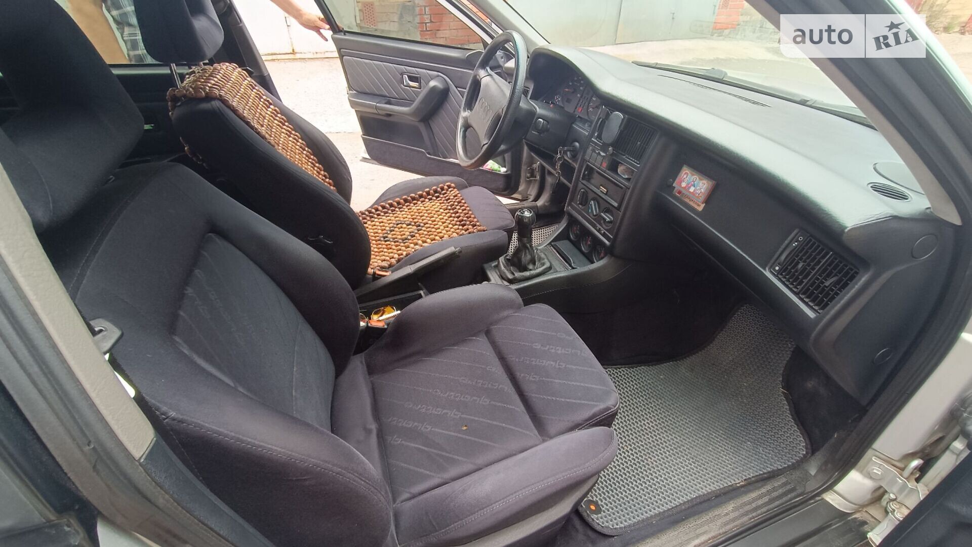 Audi 80 1994 VIN WAUZZZ8CZRA151438 фото оголошення 13 з 22