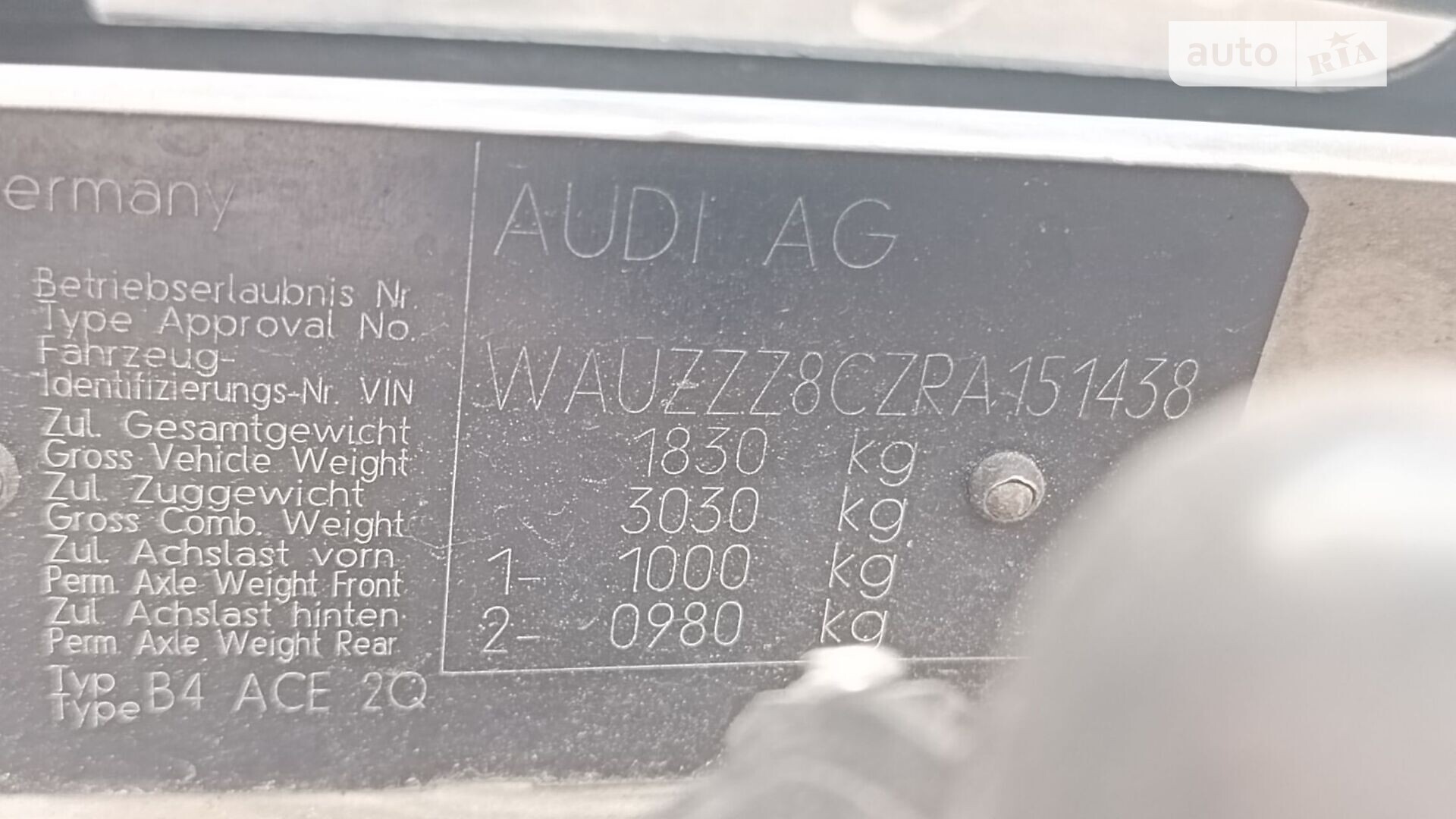 Audi 80 1994 VIN WAUZZZ8CZRA151438 фото оголошення 20 з 22