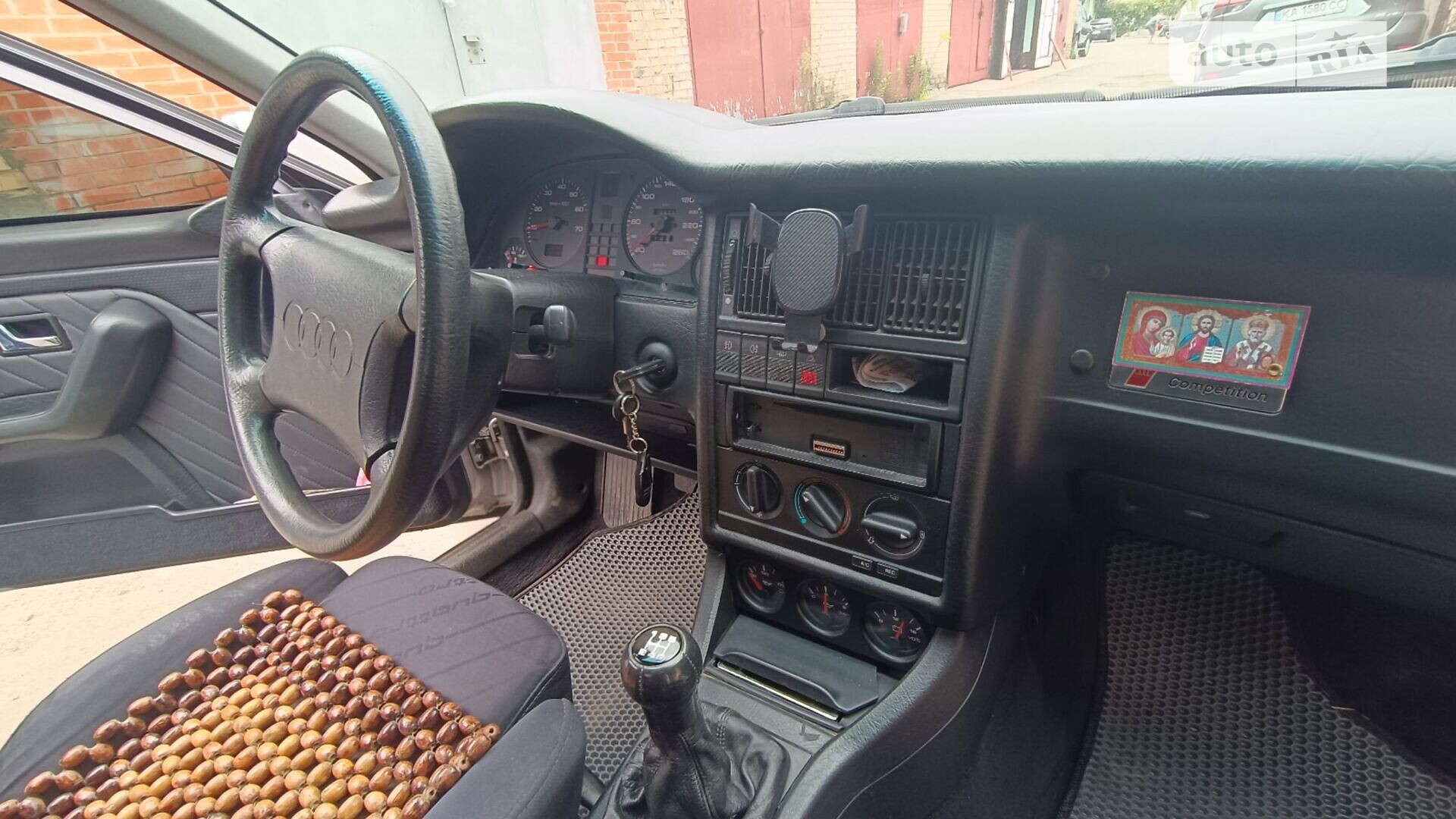 Audi 80 1994 VIN WAUZZZ8CZRA151438 фото оголошення 14 з 22