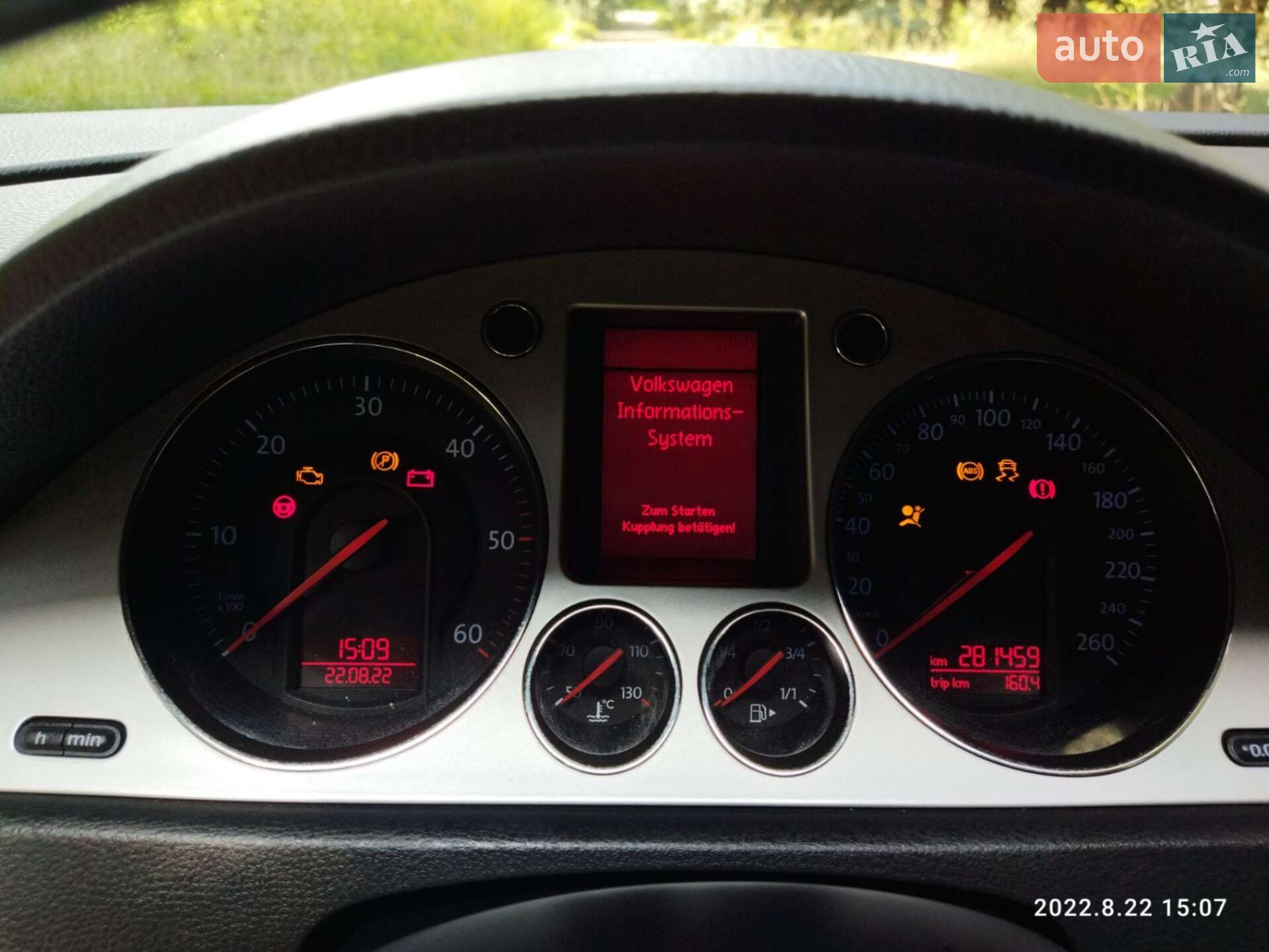 Volkswagen Passat 2008 VIN WVWZZZ3CZ9E044403 фото оголошення 4 з 15