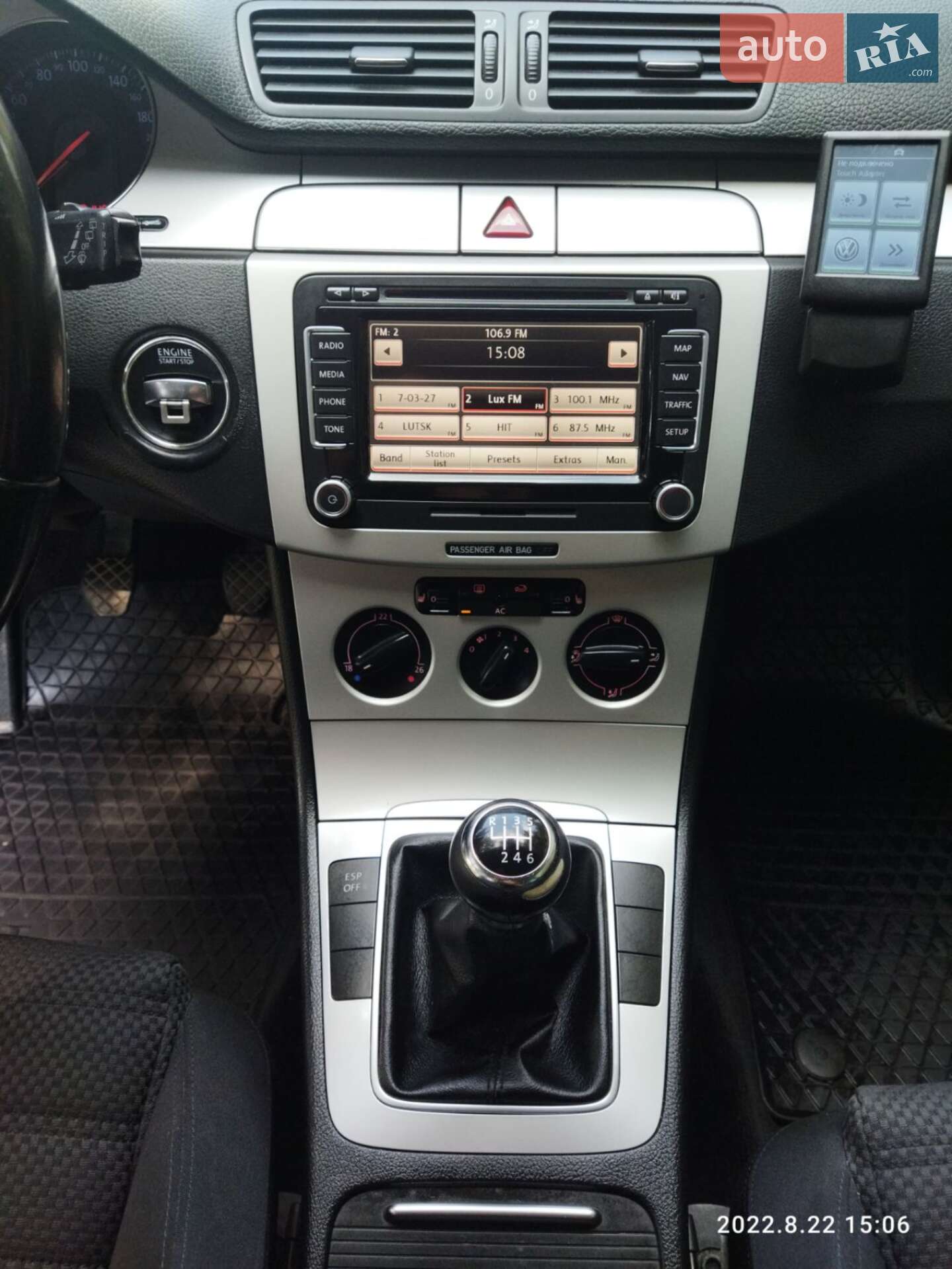 Volkswagen Passat 2008 VIN WVWZZZ3CZ9E044403 фото оголошення 7 з 15