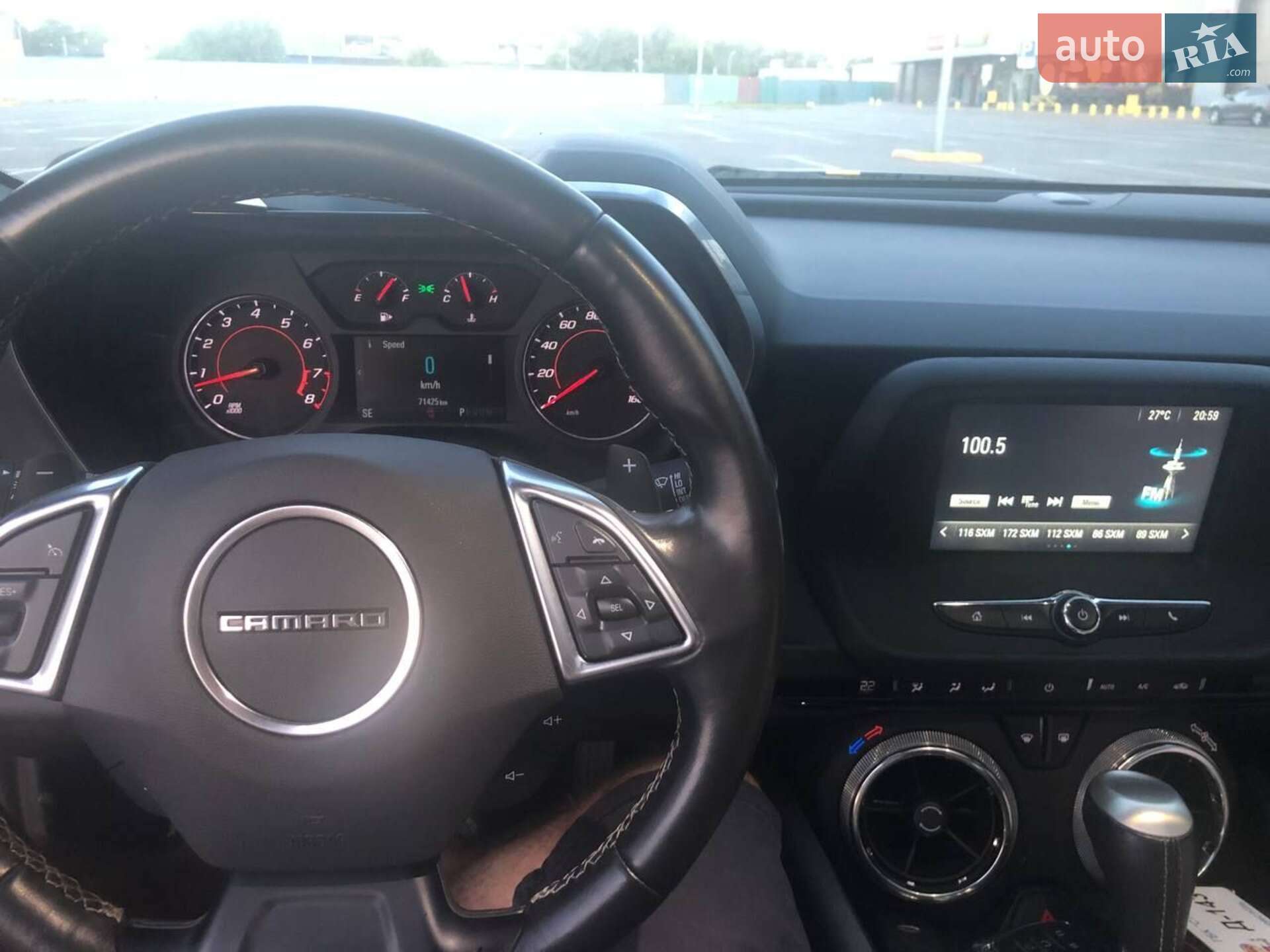 Chevrolet Camaro 2017 VIN 1G1FB1RS1J0125226 фото оголошення 9 з 12