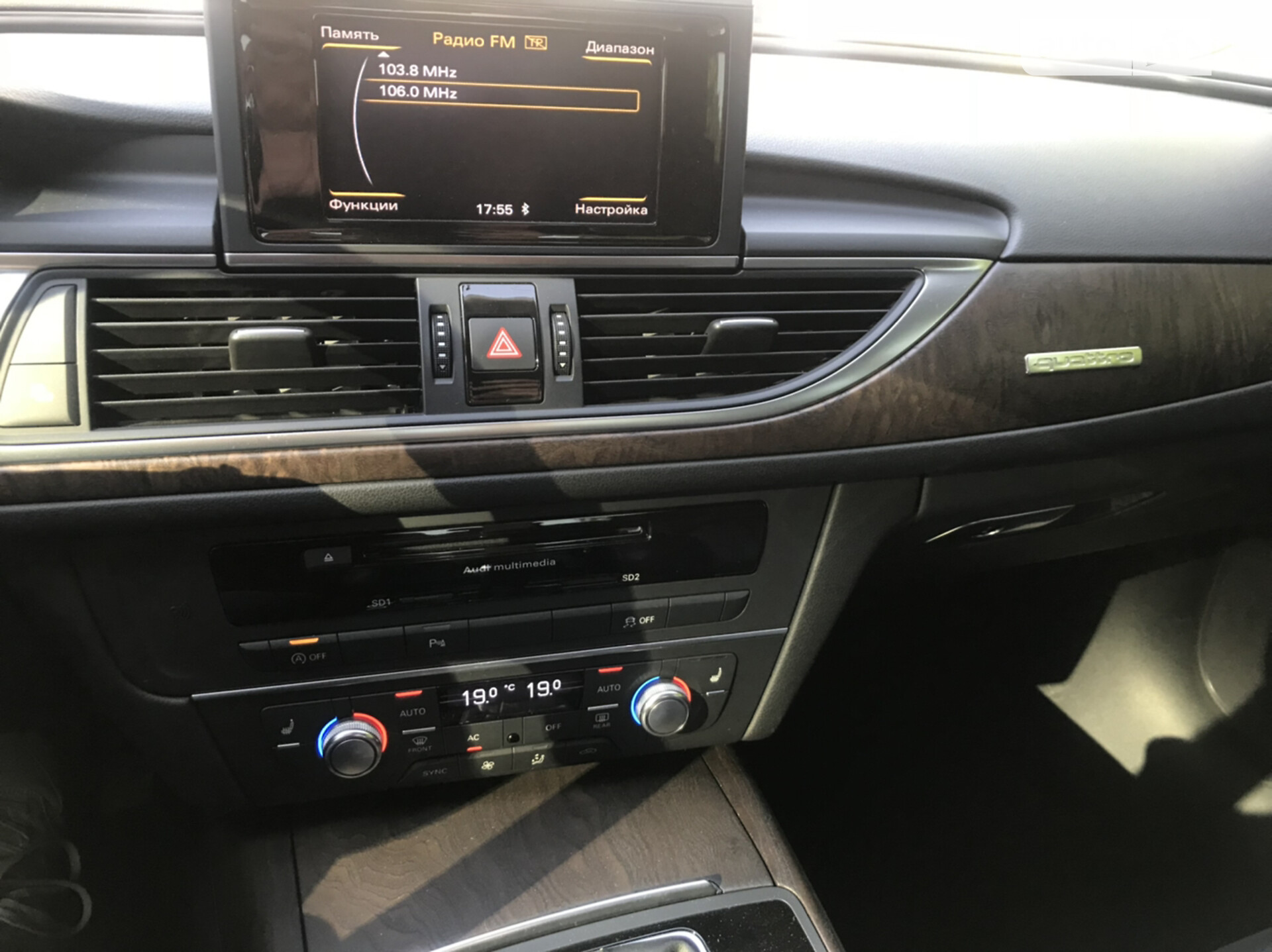 Audi A6 2012 VIN WAUZZZ4G1DN088216 фото оголошення 6 з 9