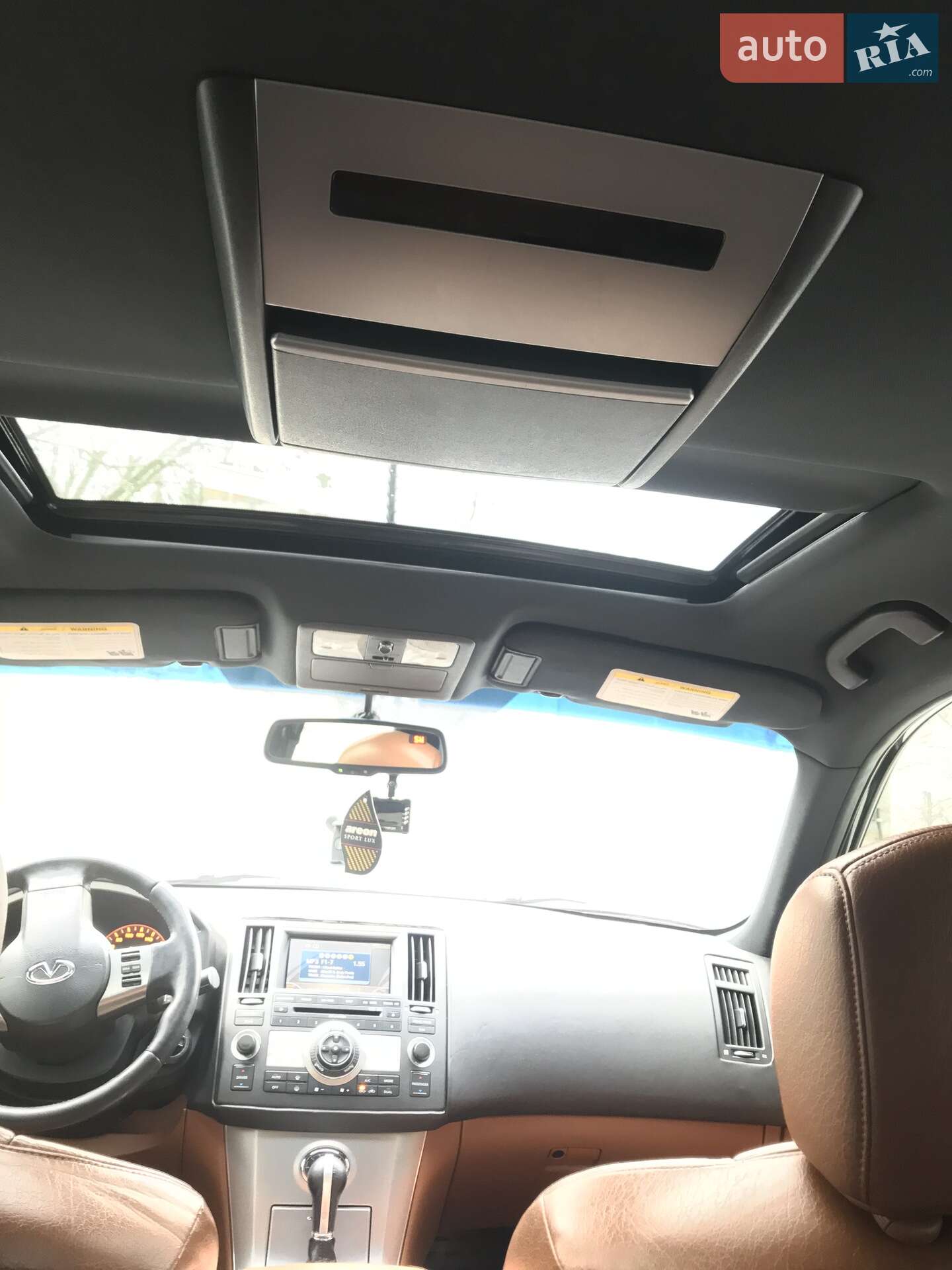 Infiniti FX 35 2008 VIN JN8AS05Y18X017264 фото оголошення 15 з 34