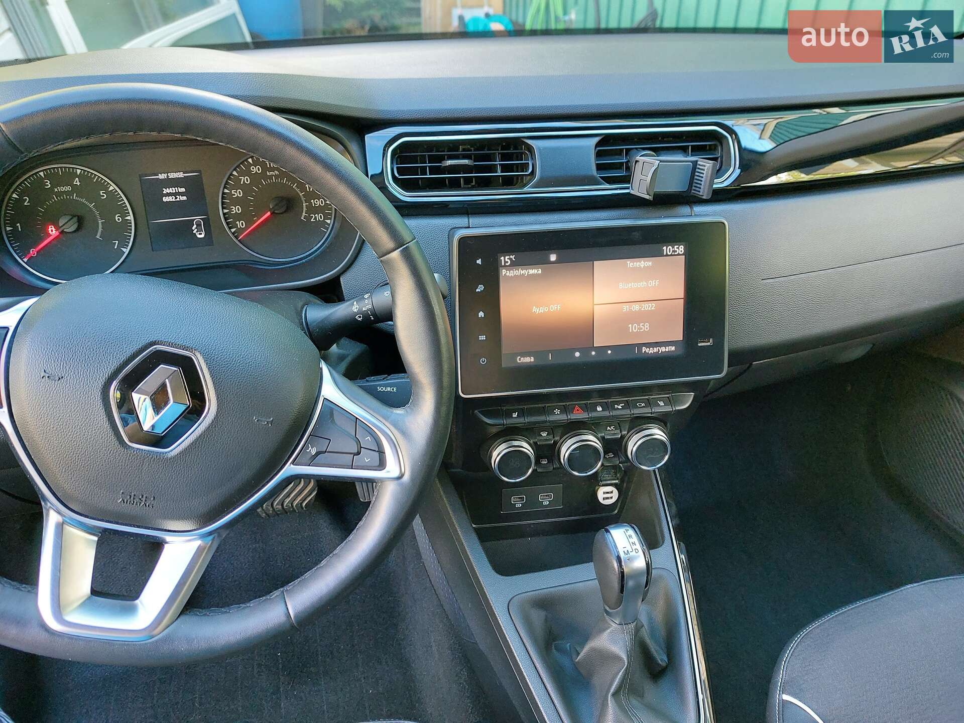 Renault Arkana 2020 VIN Y9ZRJC2D465760372 фото оголошення 7 з 9