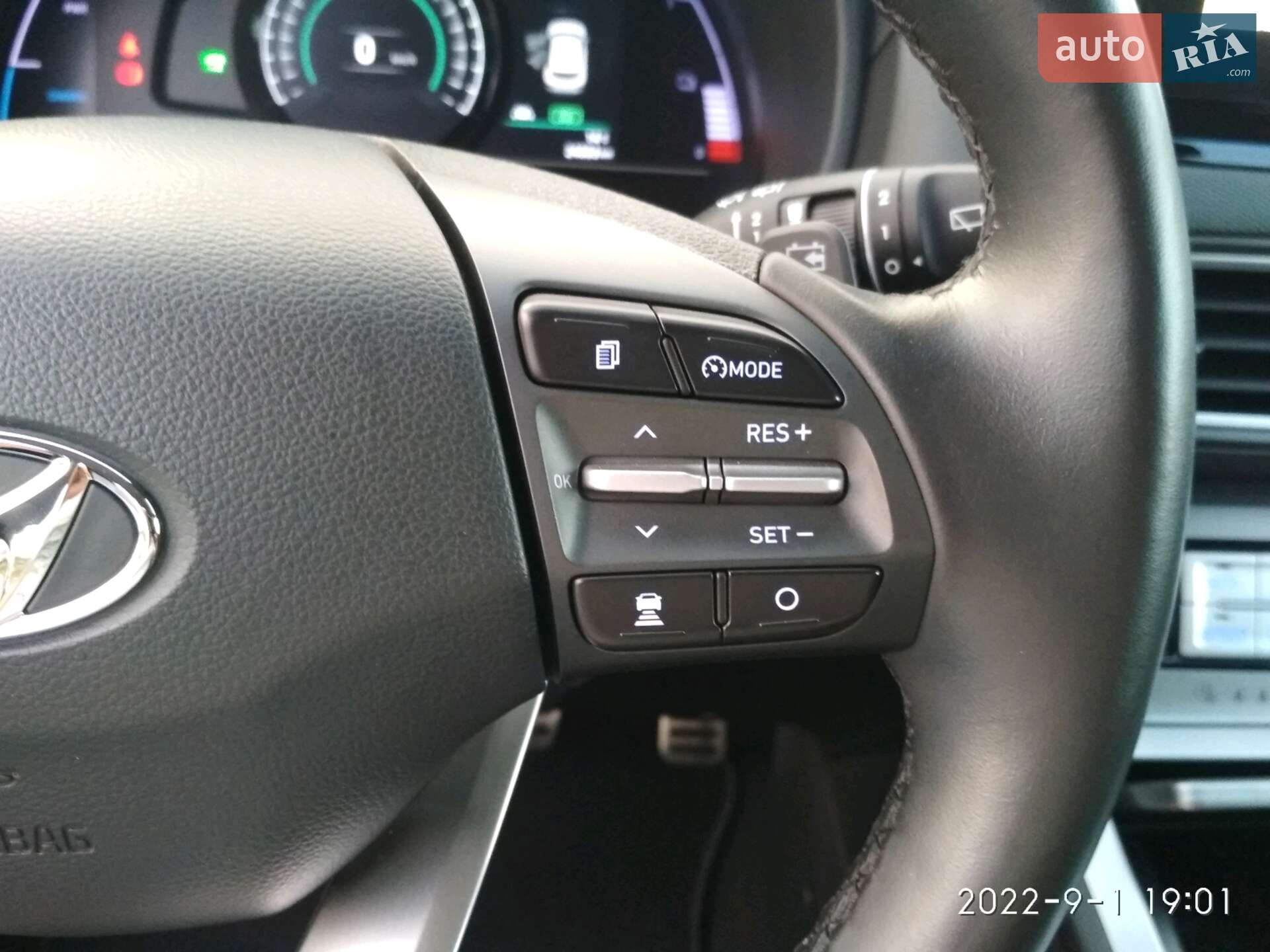 Hyundai Kona Electric 2019 VIN KMHK381GFKU035925 фото оголошення 13 з 35