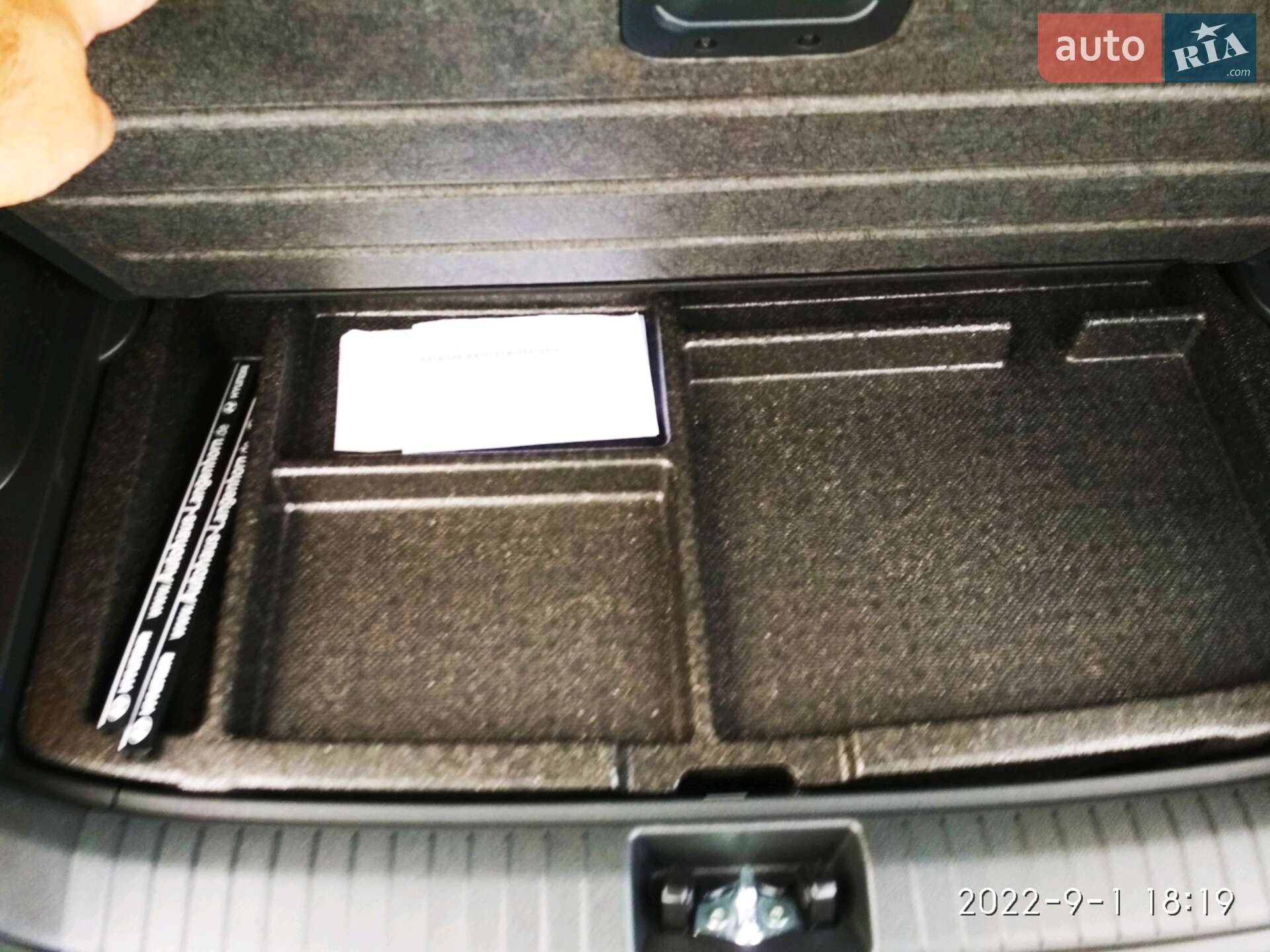 Hyundai Kona Electric 2019 VIN KMHK381GFKU035925 фото оголошення 17 з 35