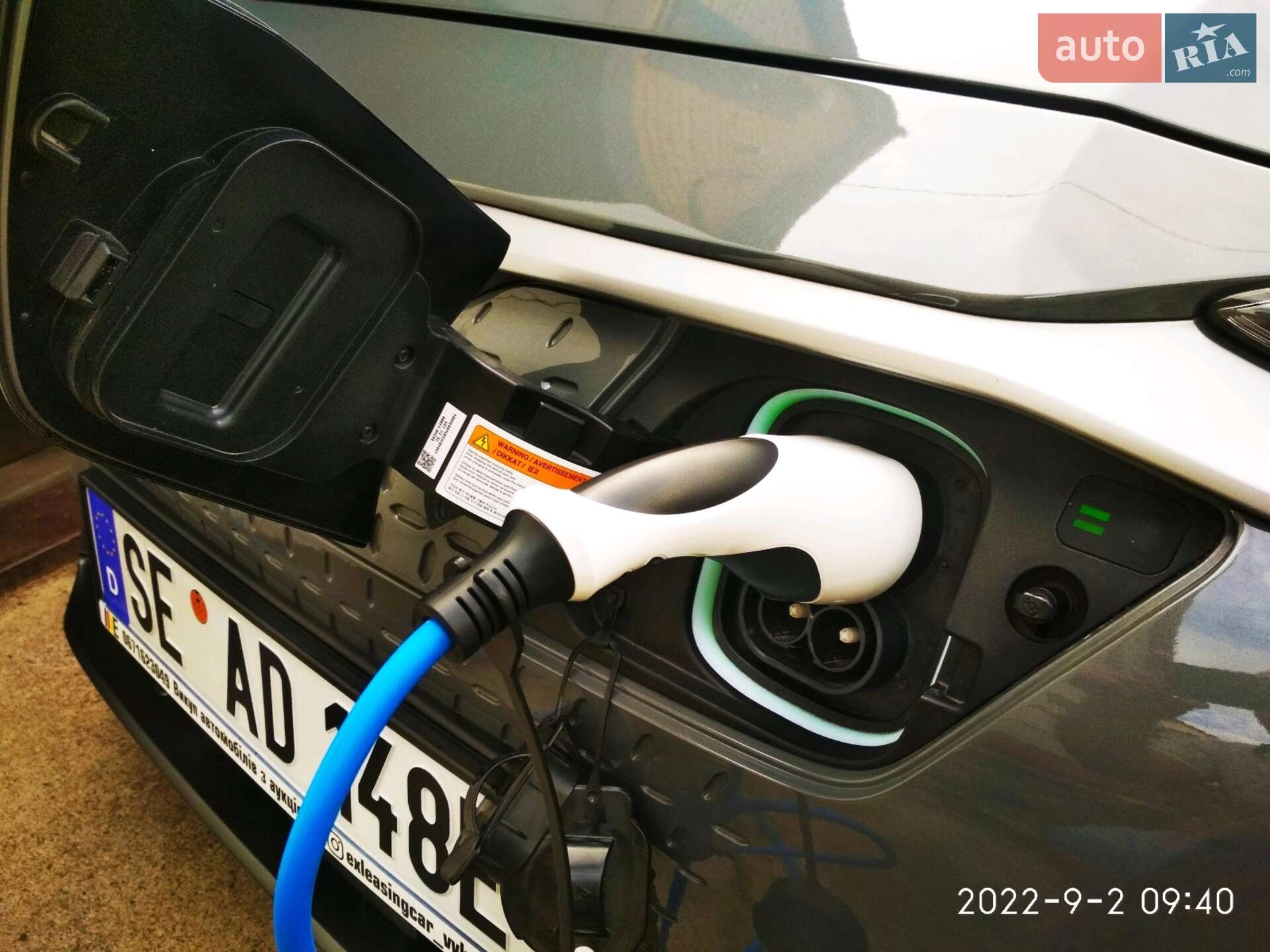 Hyundai Kona Electric 2019 VIN KMHK381GFKU035925 фото оголошення 18 з 35