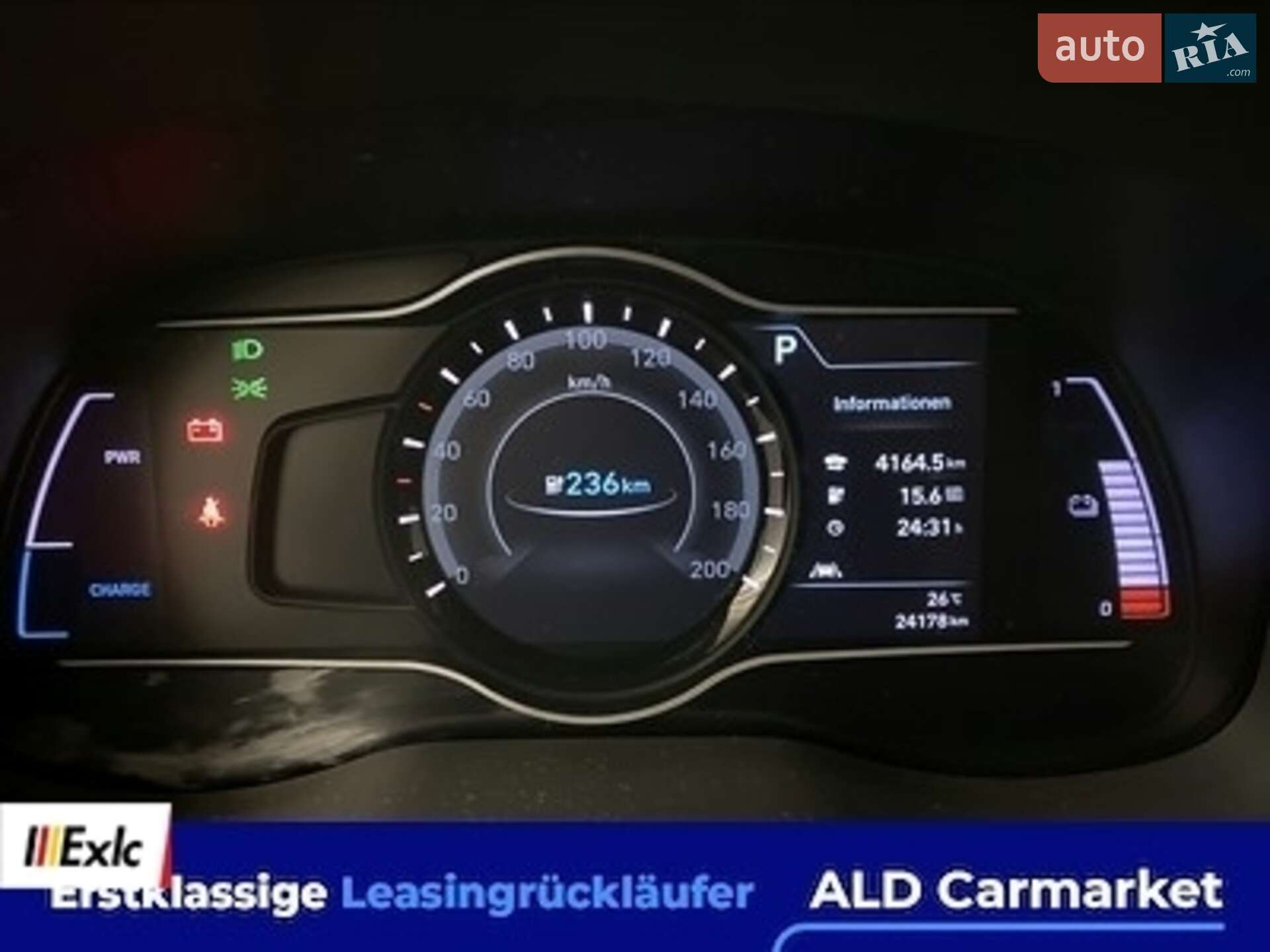 Hyundai Kona Electric 2019 VIN KMHK381GFKU035925 фото оголошення 25 з 35