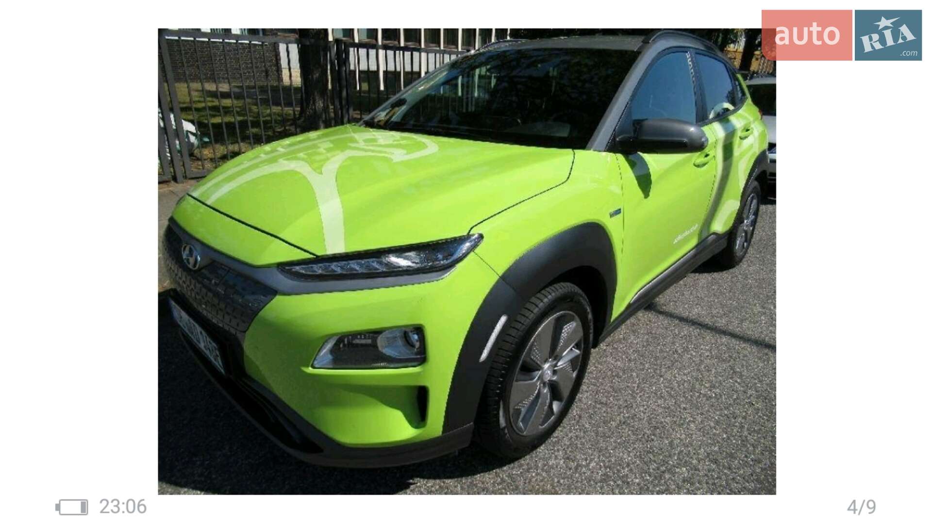 Hyundai Kona Electric 2019 VIN KMHK381GFKU035925 фото оголошення 35 з 35