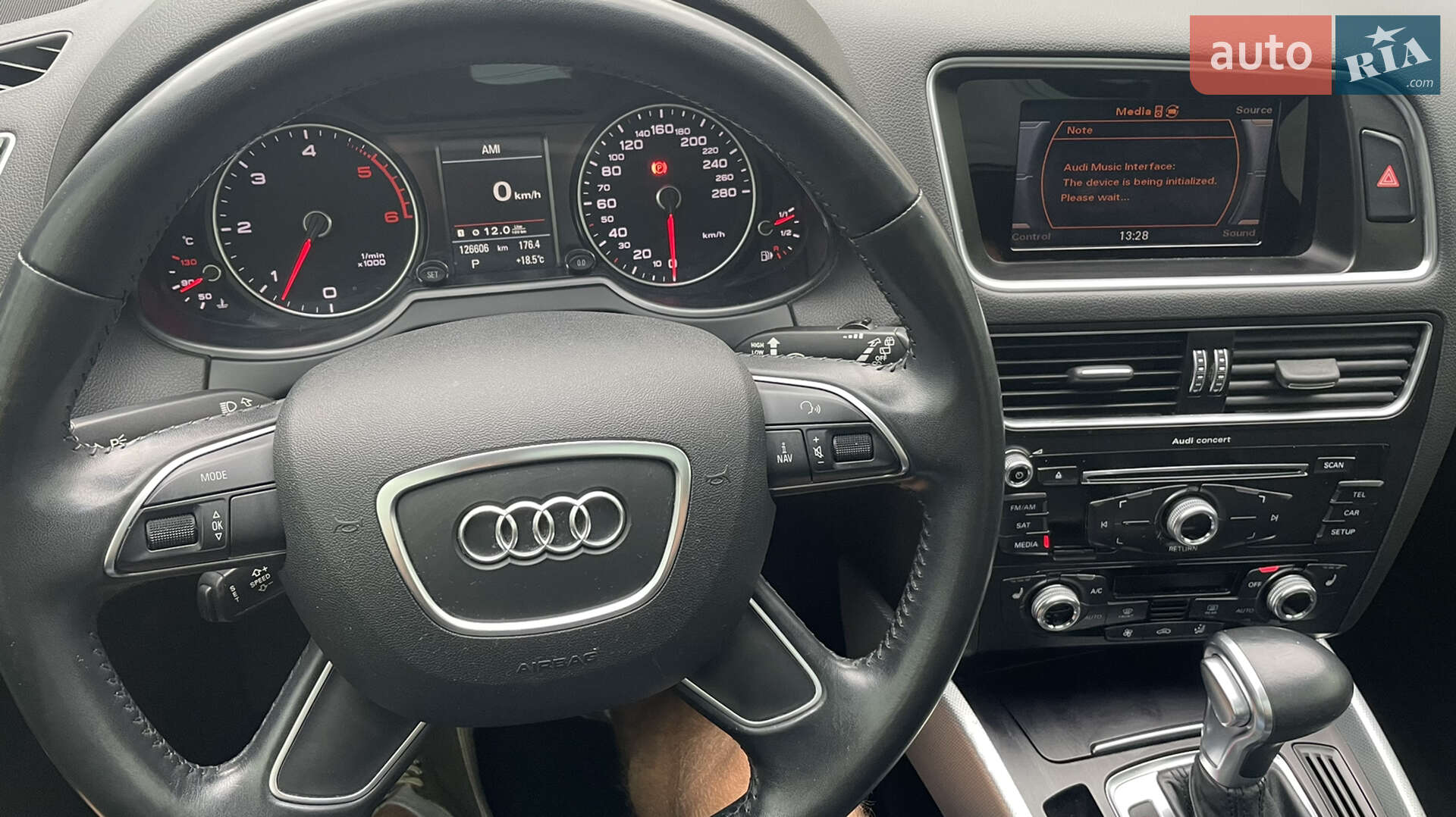Audi Q5 2015 VIN WA1CMCFP4FA135017 фото оголошення 8 з 12