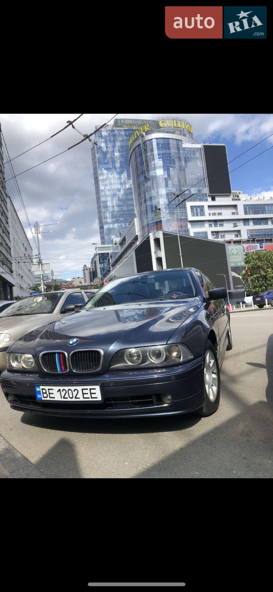BMW 5 Series 2003 VIN WBADL010X0GY13356 фото оголошення 3 з 6