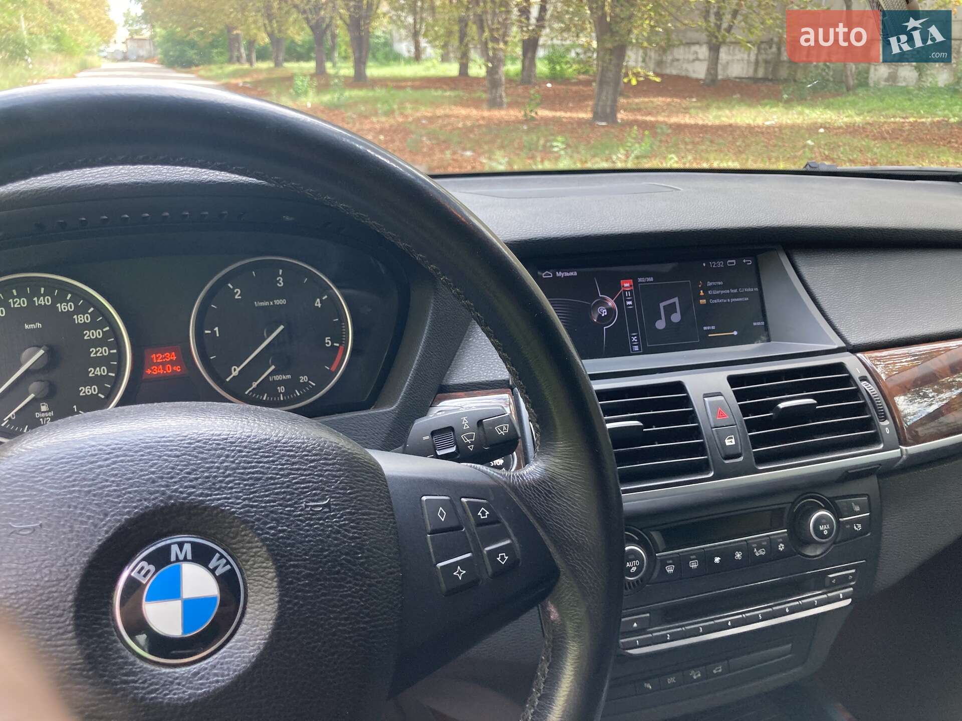 BMW X5 2008 VIN WBAFF41070L112319 фото оголошення 63 з 95