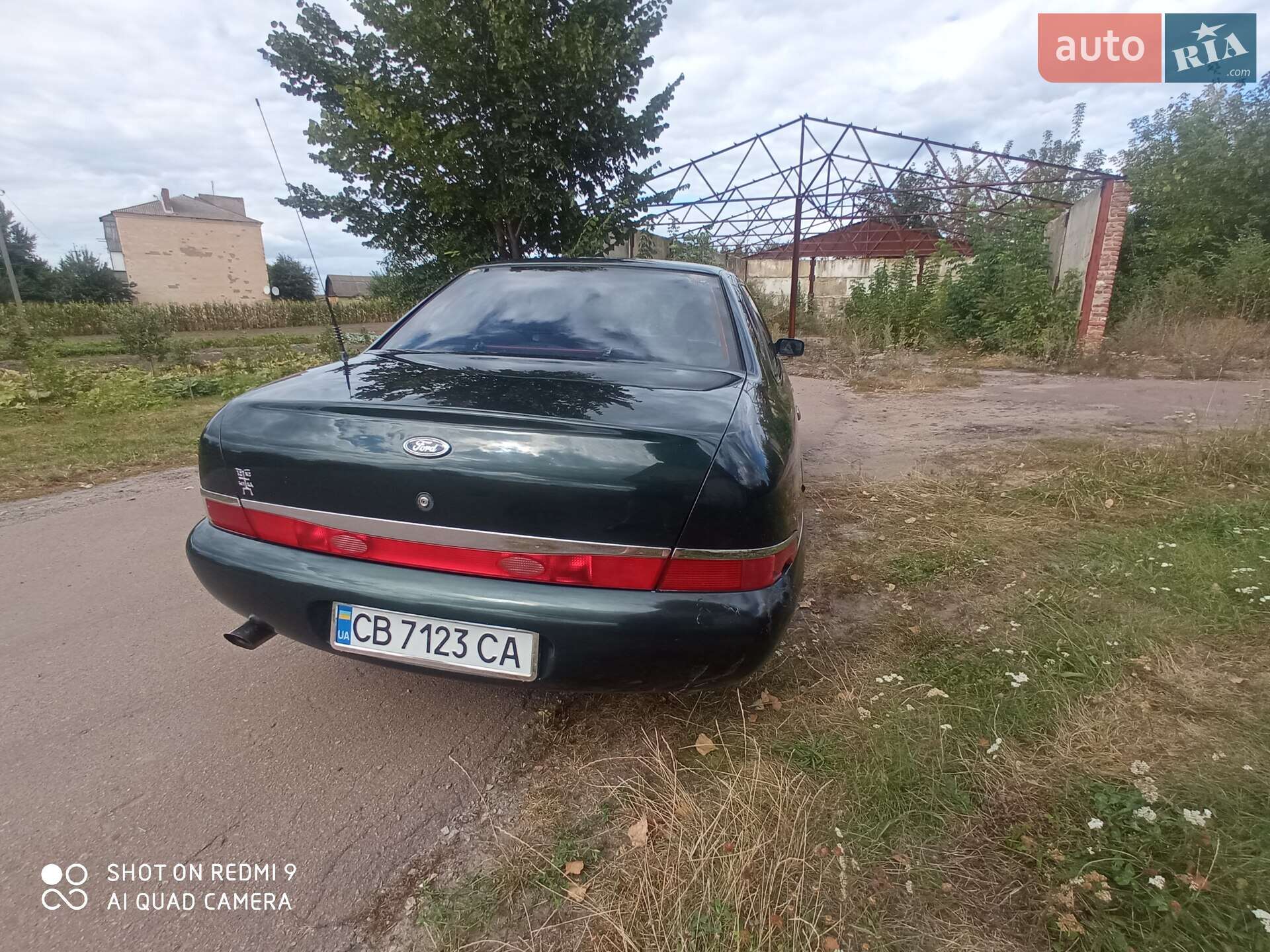 Ford Scorpio 1995 VIN WF0FXXGAGFSD41170 фото оголошення 8 з 16