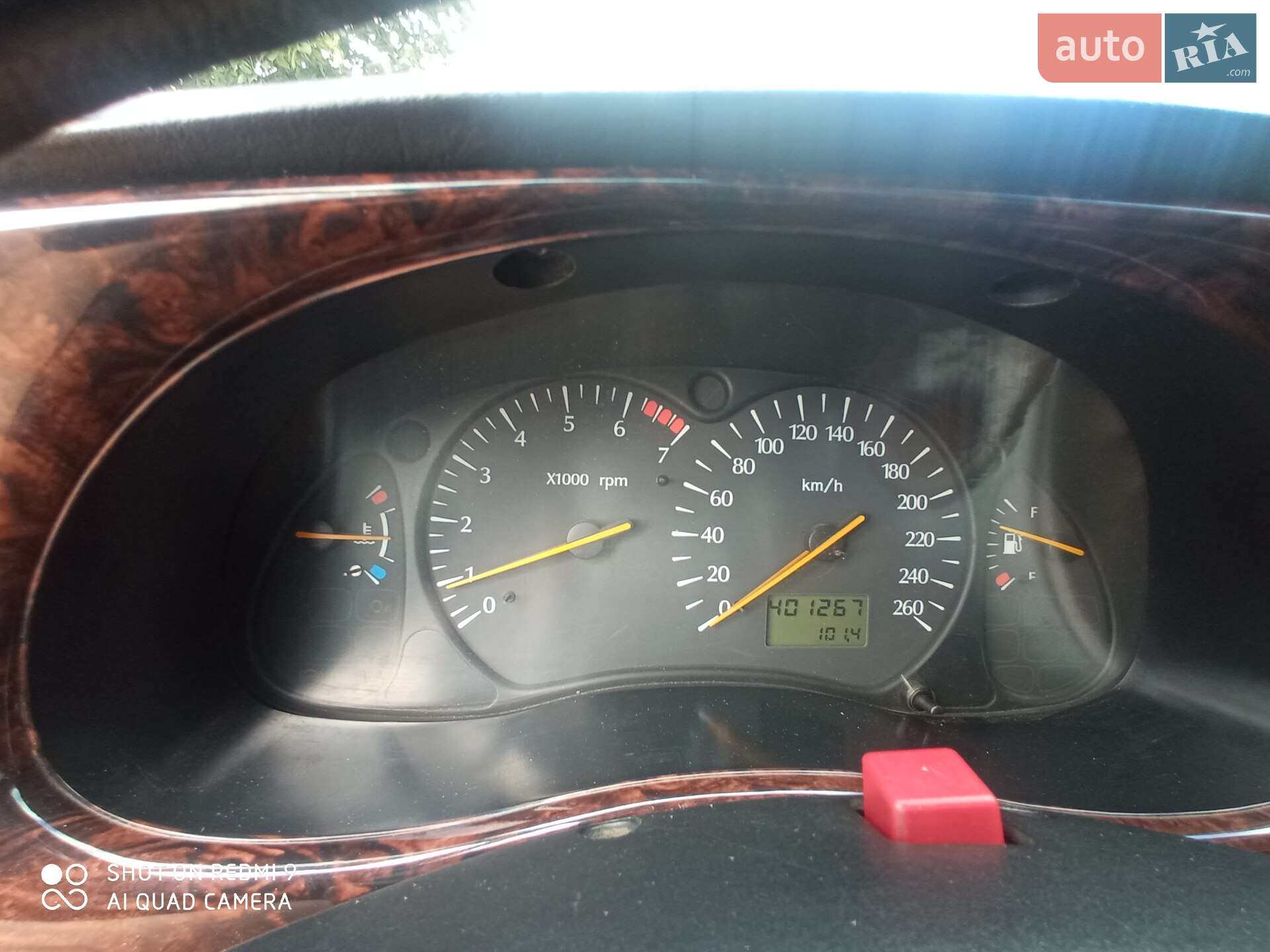 Ford Scorpio 1995 VIN WF0FXXGAGFSD41170 фото оголошення 13 з 16