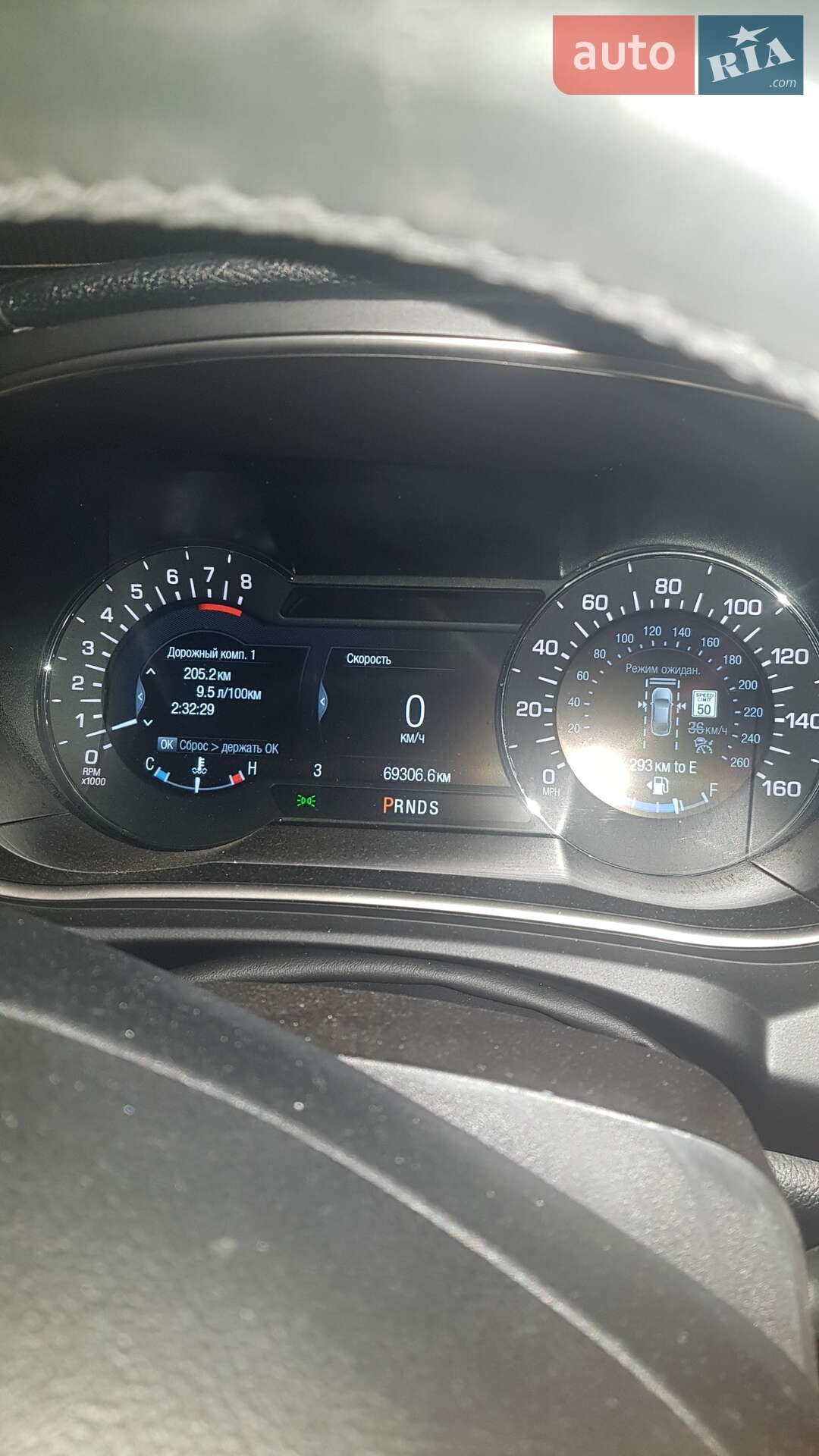 Lincoln MKX 2017 VIN 2LMPJ6LR6HBL49280 фото оголошення 10 з 37
