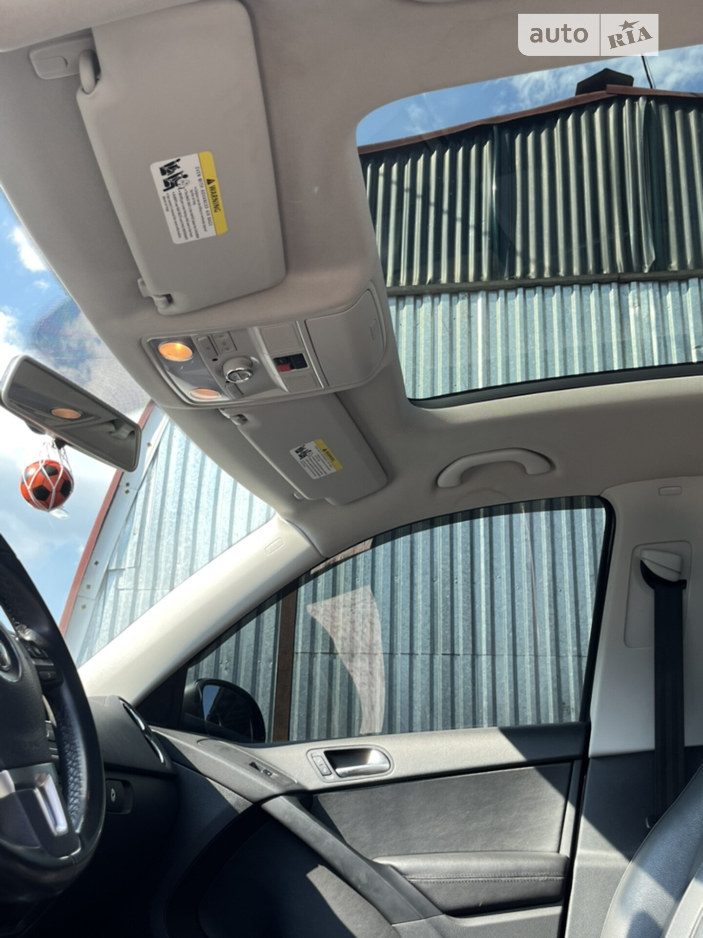 Volkswagen Tiguan 2015 VIN WVGAV7AX7FW604821 фото оголошення 21 з 82