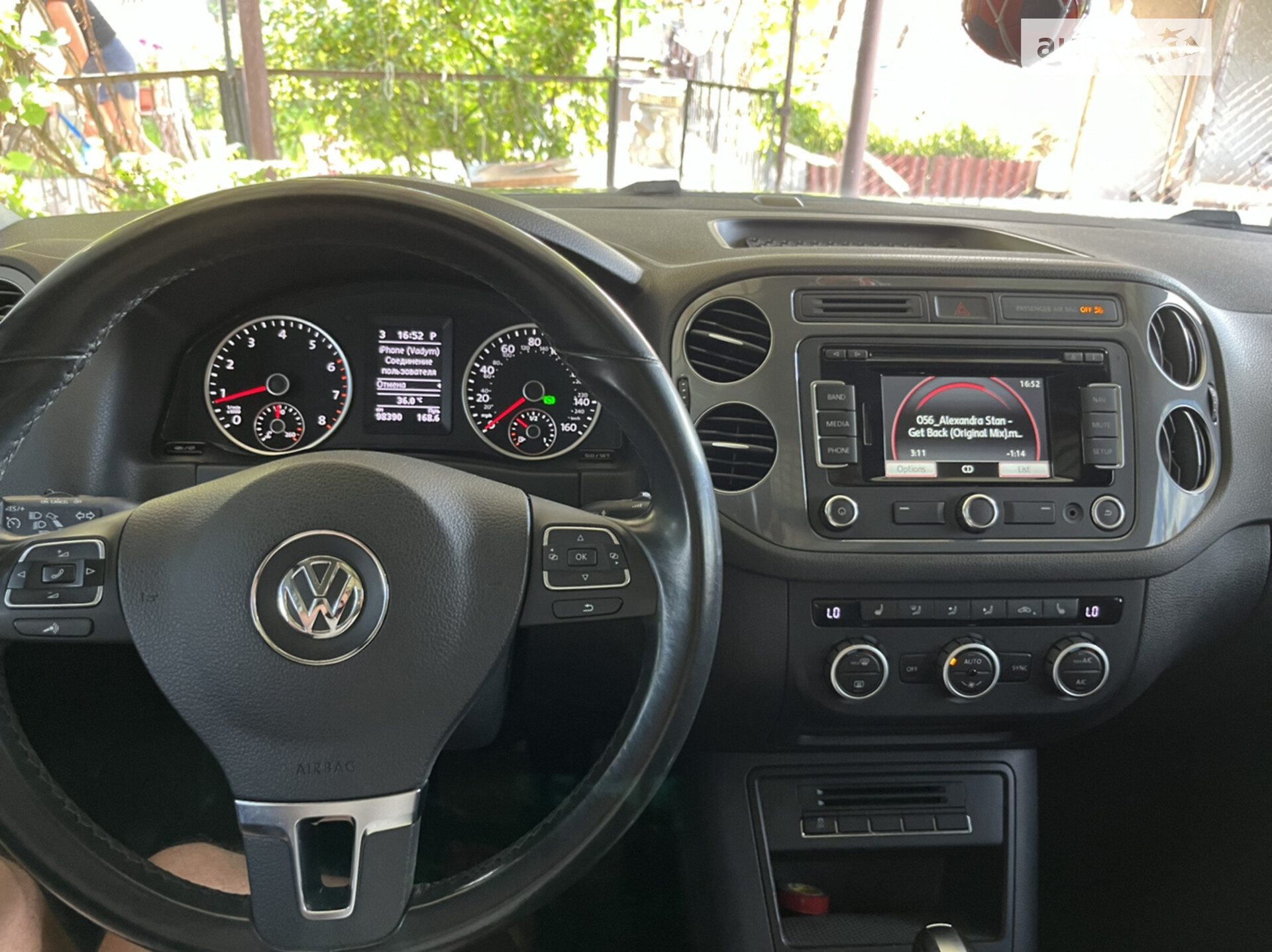 Volkswagen Tiguan 2015 VIN WVGAV7AX7FW604821 фото оголошення 19 з 82