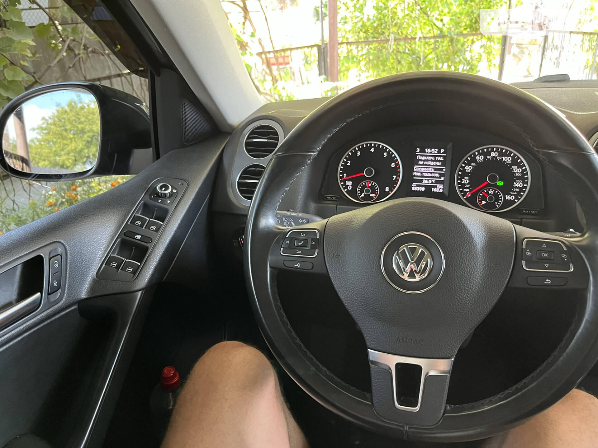Volkswagen Tiguan 2015 VIN WVGAV7AX7FW604821 фото оголошення 18 з 82