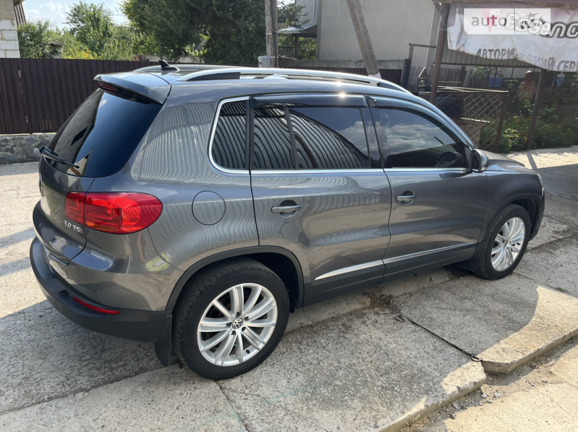 Volkswagen Tiguan 2015 VIN WVGAV7AX7FW604821 фото оголошення 39 з 82