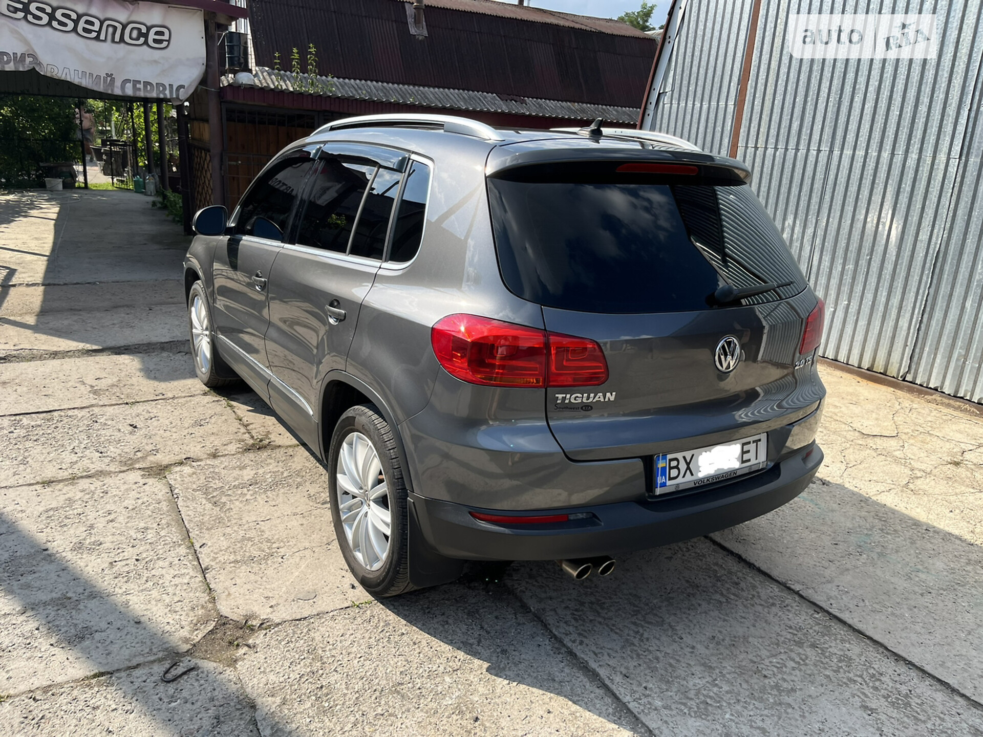 Volkswagen Tiguan 2015 VIN WVGAV7AX7FW604821 фото оголошення 41 з 82