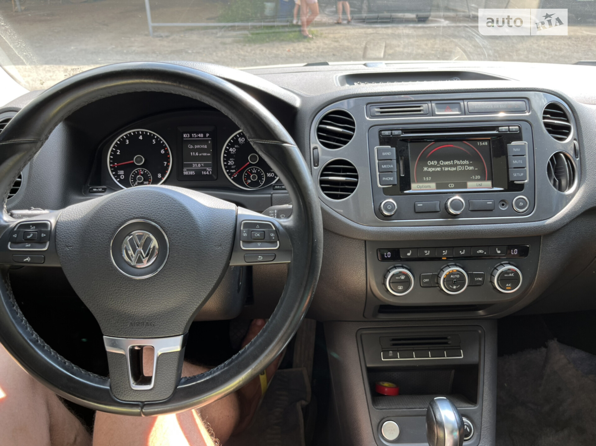 Volkswagen Tiguan 2015 VIN WVGAV7AX7FW604821 фото оголошення 76 з 82