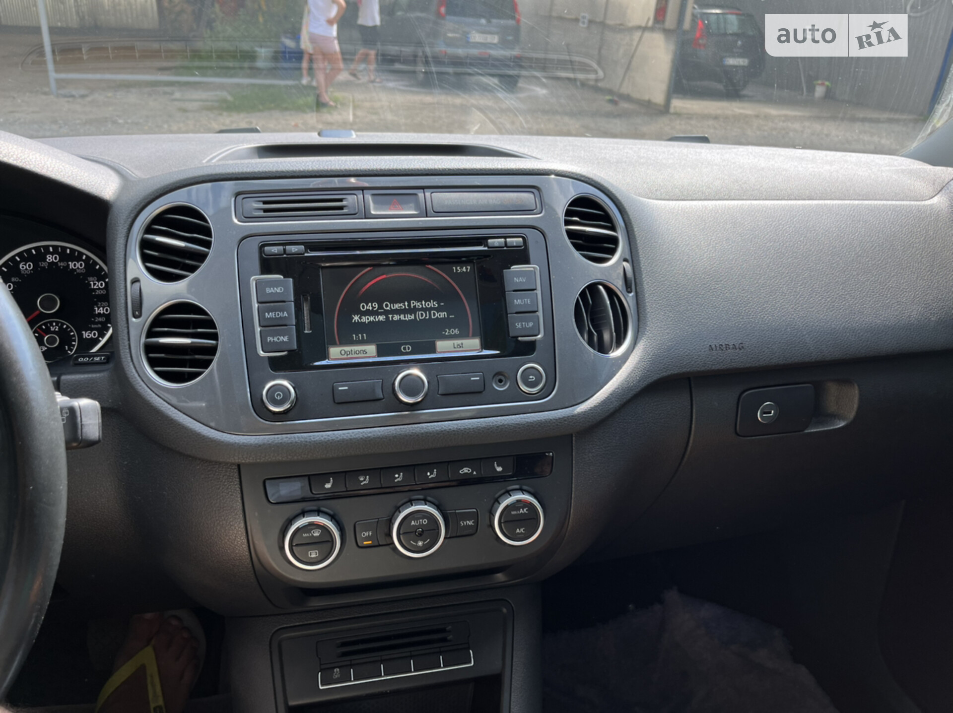 Volkswagen Tiguan 2015 VIN WVGAV7AX7FW604821 фото оголошення 79 з 82