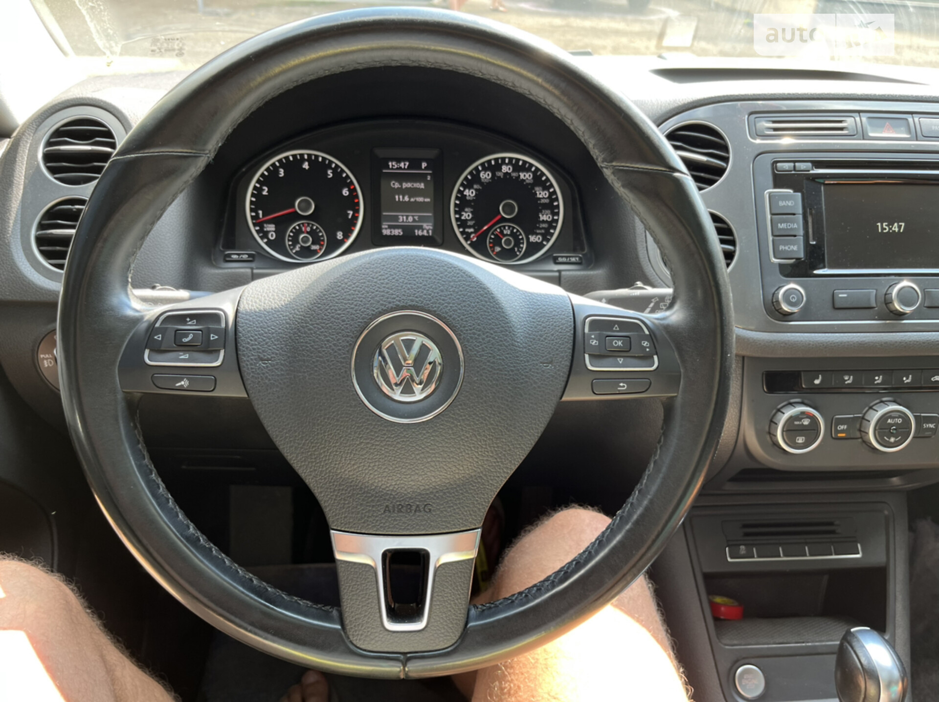 Volkswagen Tiguan 2015 VIN WVGAV7AX7FW604821 фото оголошення 80 з 82