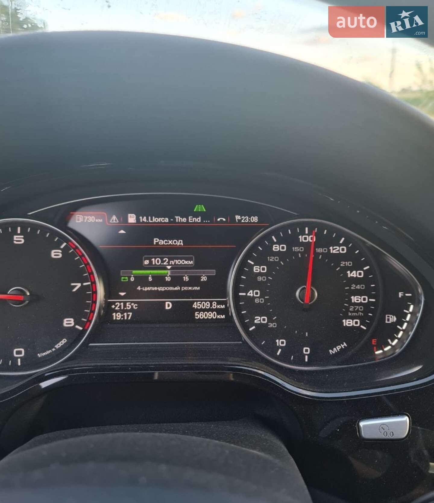 Audi A8 2016 VIN WAU43AFD7GN020054 фото оголошення 2 з 42