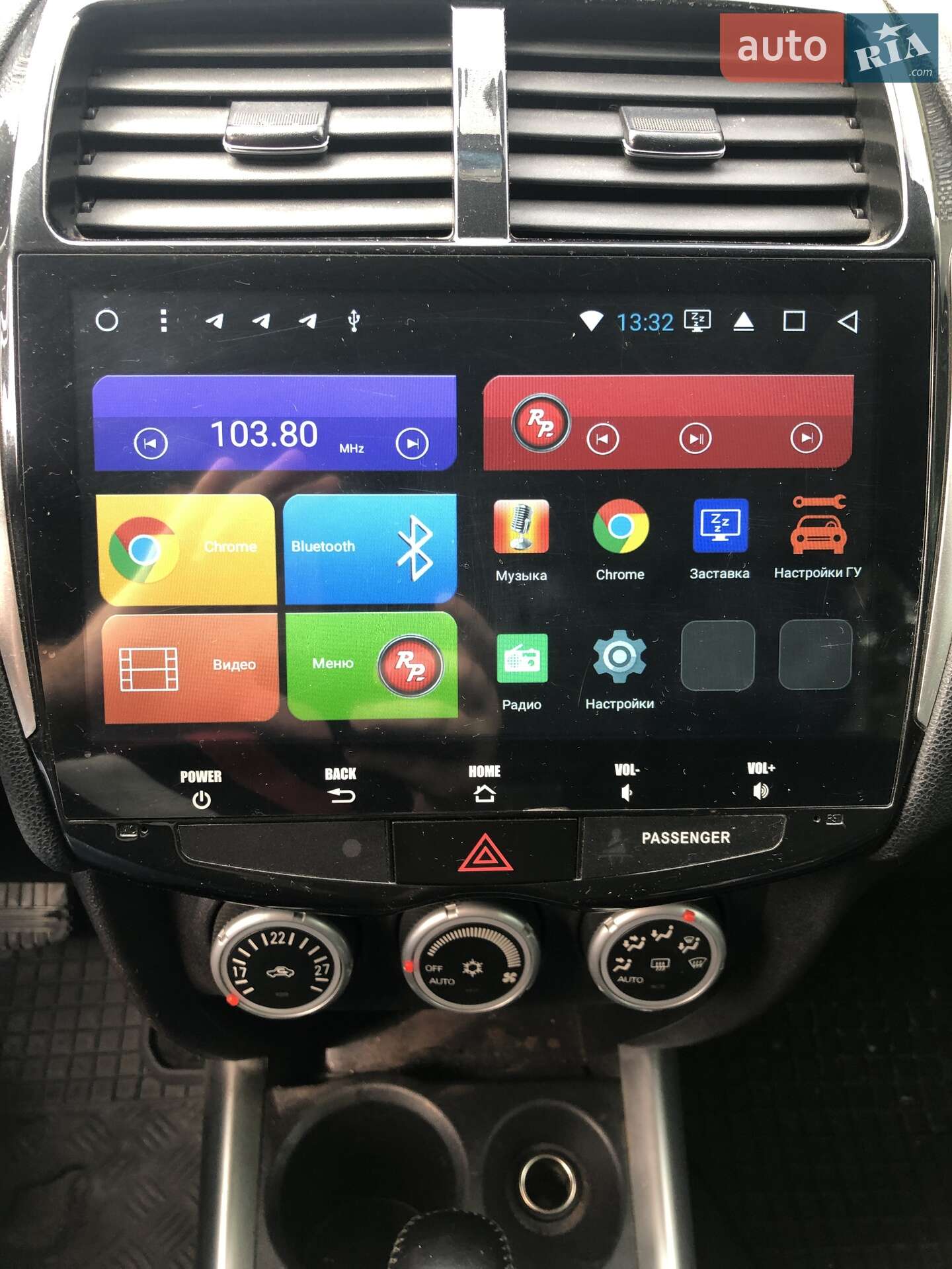 Mitsubishi ASX 2010 VIN JMBXTGA2WBZ001203 фото оголошення 7 з 59