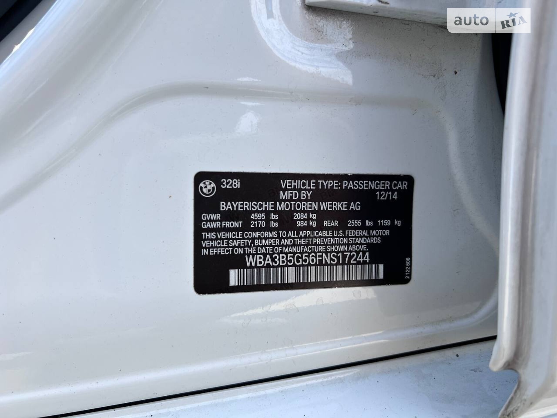 BMW 3 Series 2014 VIN WBA3B5G56FNS17244 фото оголошення 26 з 53
