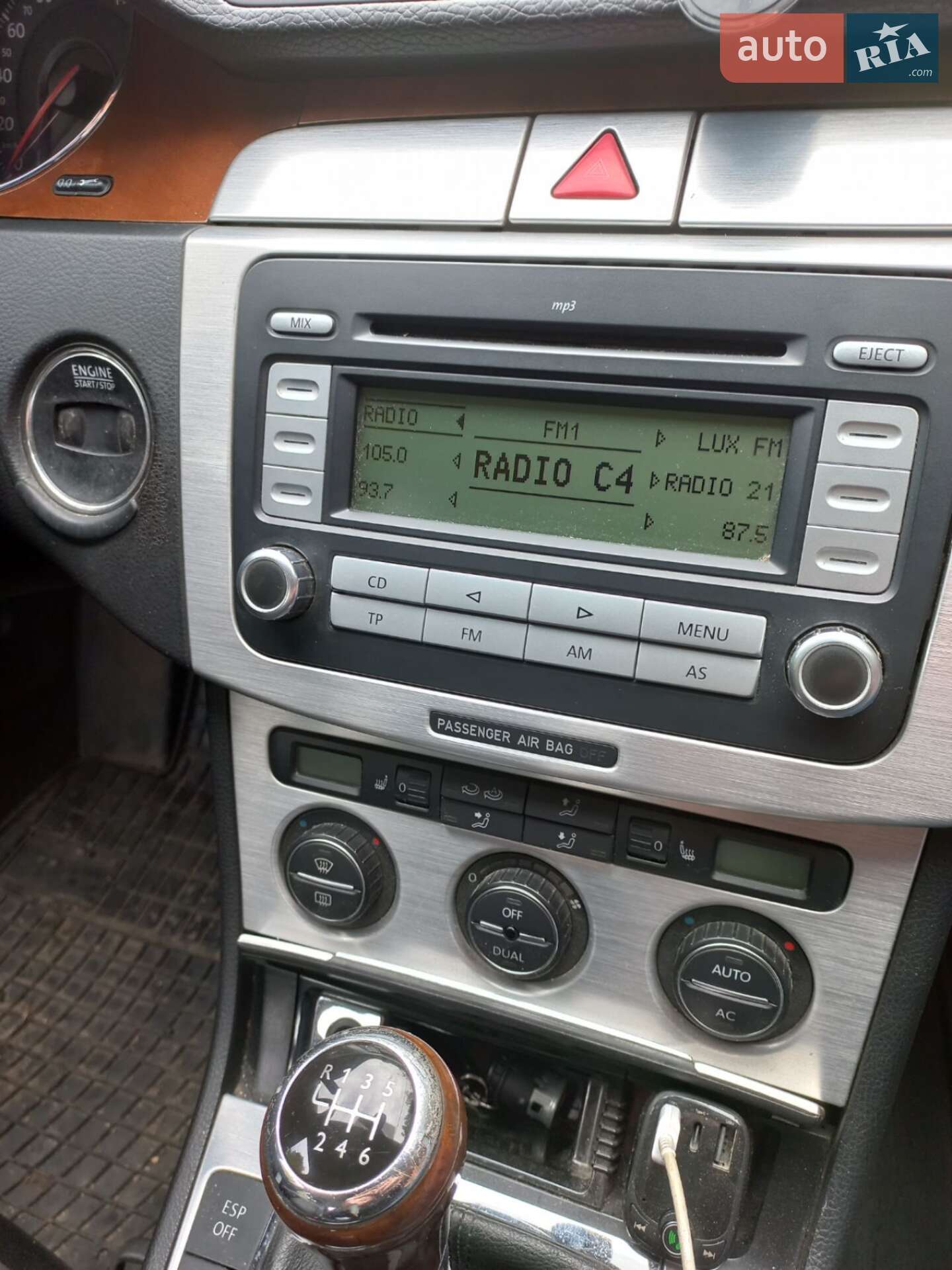 Volkswagen Passat 2008 VIN WVWZZZ3CZ8E084692 фото оголошення 16 з 52
