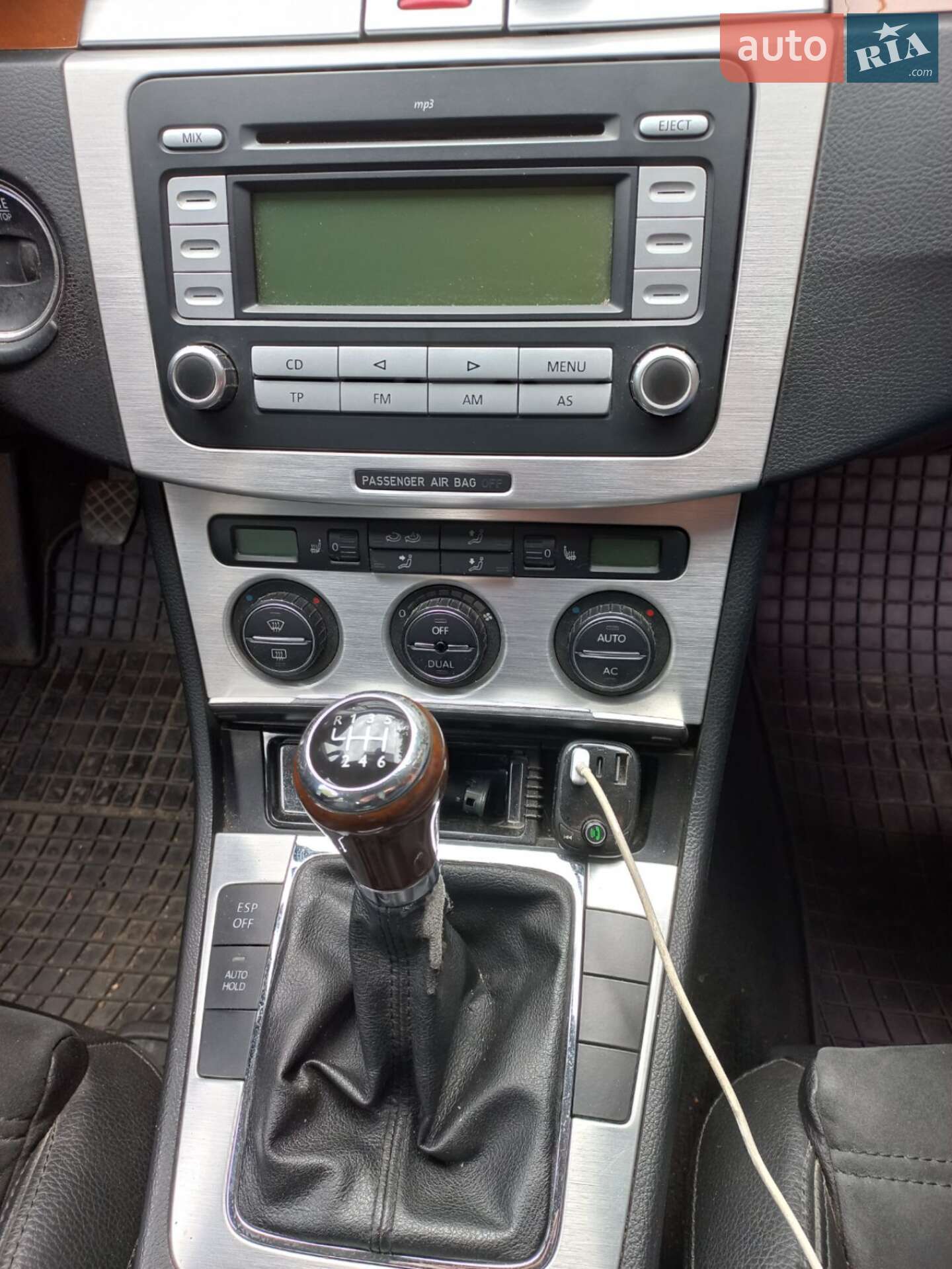 Volkswagen Passat 2008 VIN WVWZZZ3CZ8E084692 фото оголошення 23 з 52