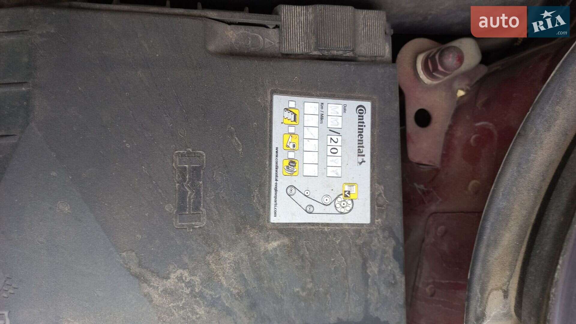 Volkswagen Passat 2008 VIN WVWZZZ3CZ8E084692 фото оголошення 46 з 52