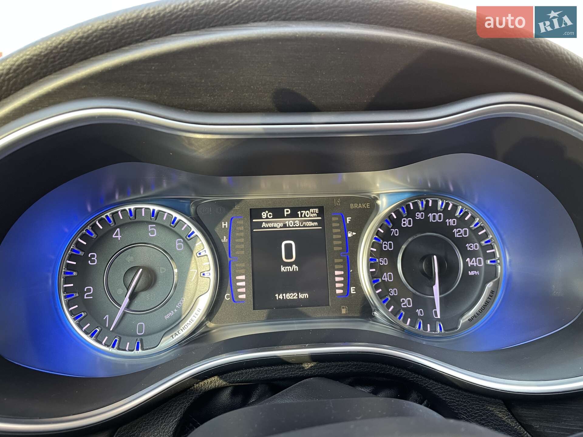 Chrysler 200 2016 VIN 1C3CCCAB9GN182563 фото оголошення 13 з 29
