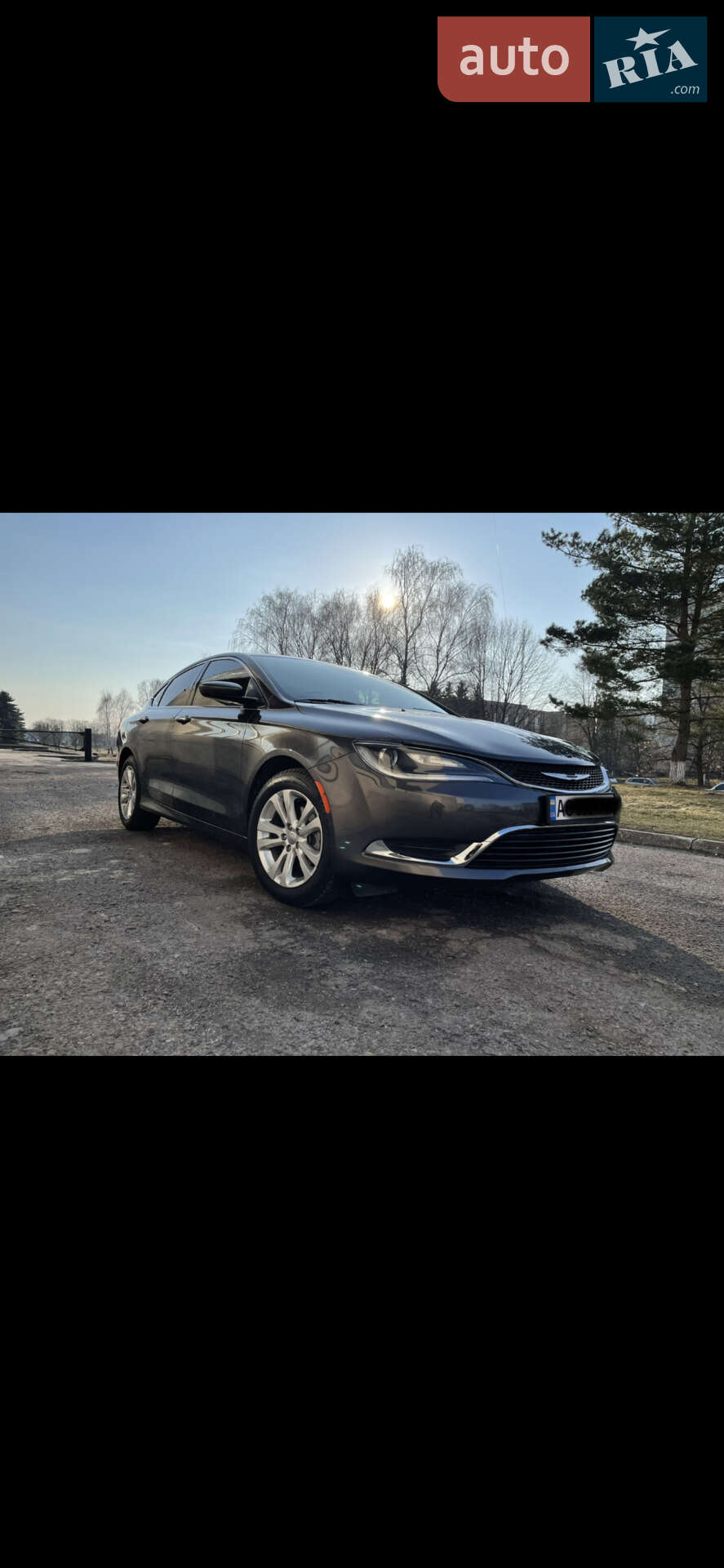 Chrysler 200 2016 VIN 1C3CCCAB9GN182563 фото оголошення 4 з 31