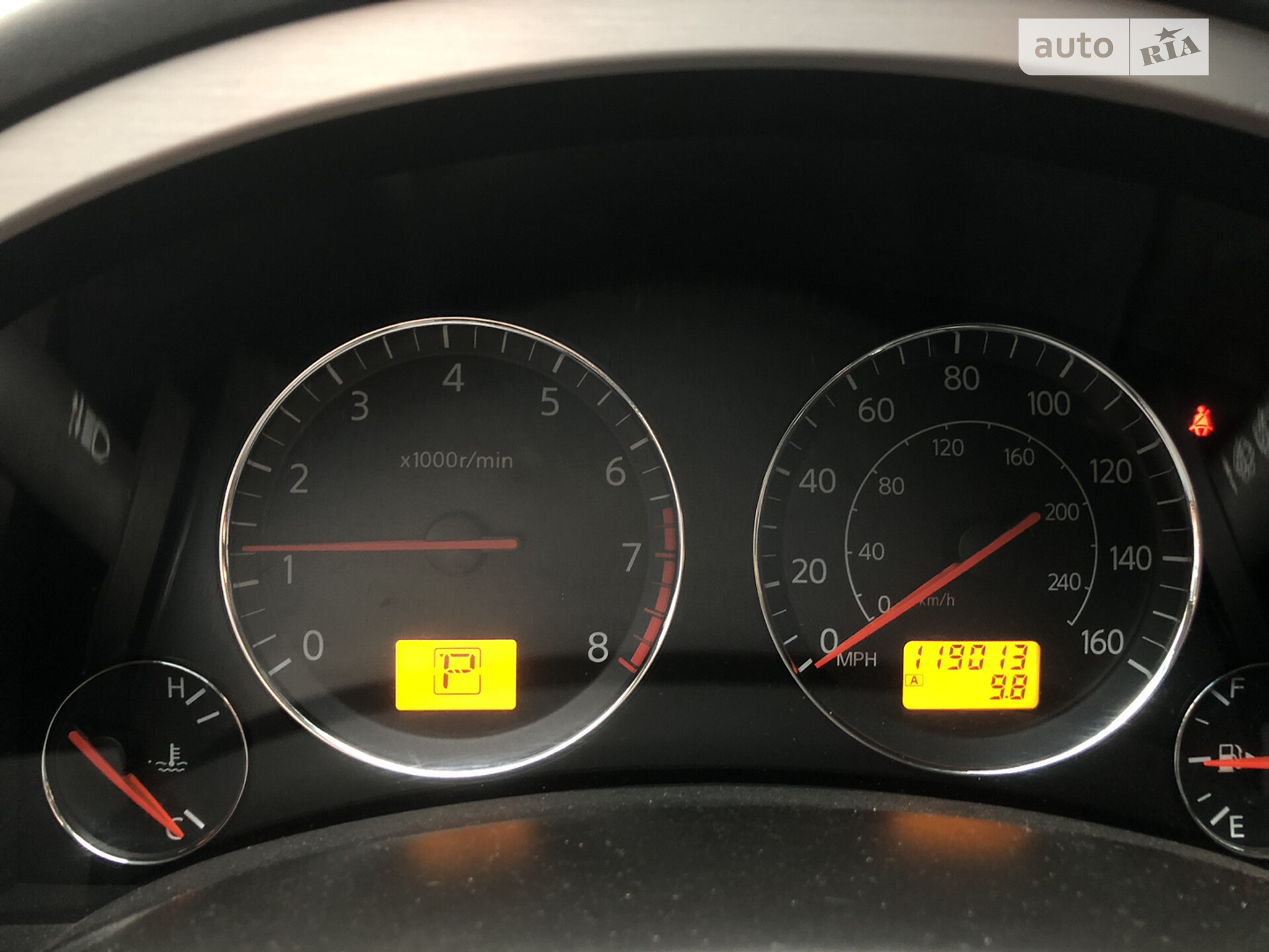 Infiniti FX 35 2005 VIN JNRAS08WX5X209803 фото оголошення 2 з 22