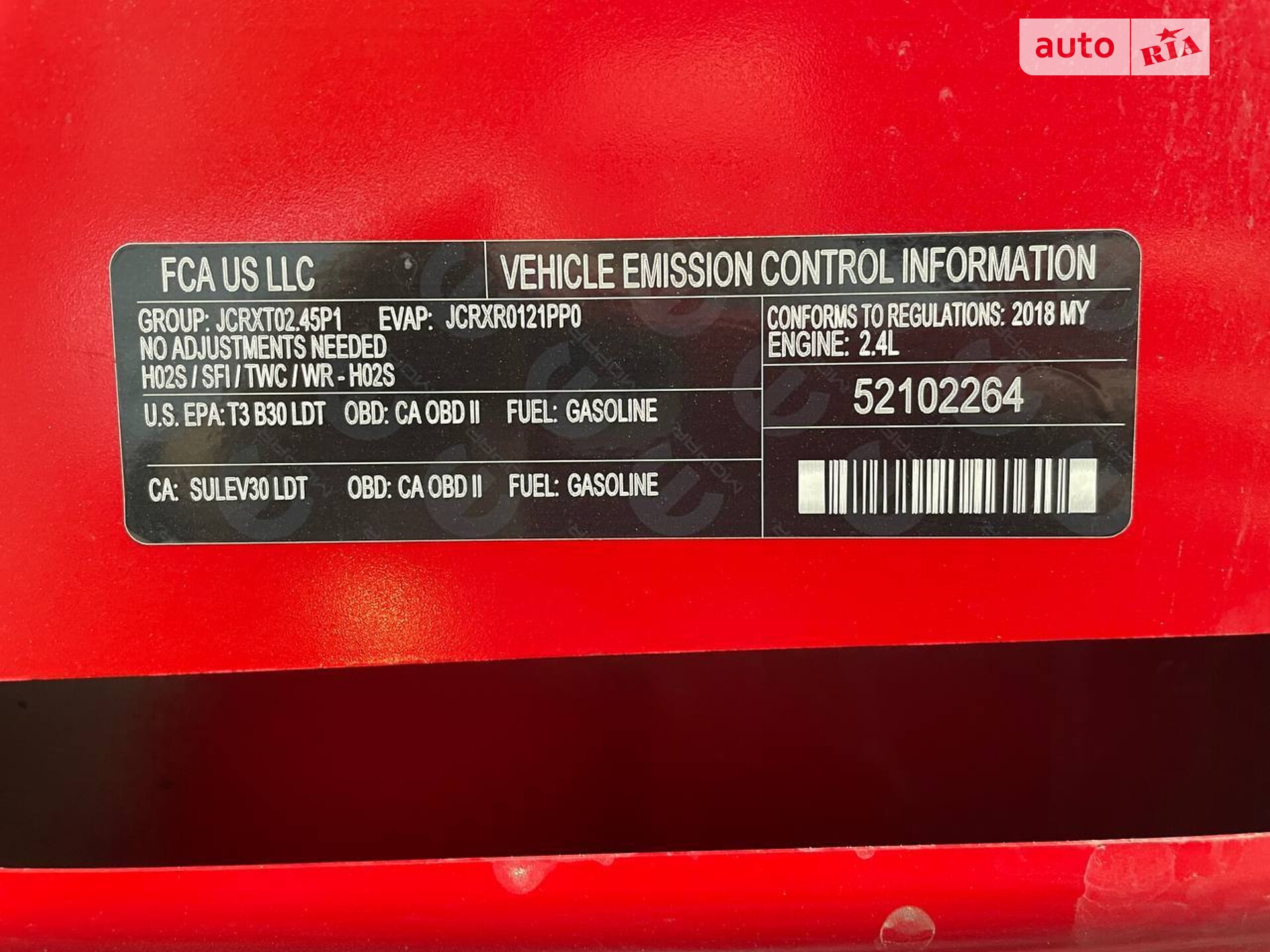 Jeep Renegade 2018 VIN ZACCJBCB3JPH11125 фото оголошення 12 з 13