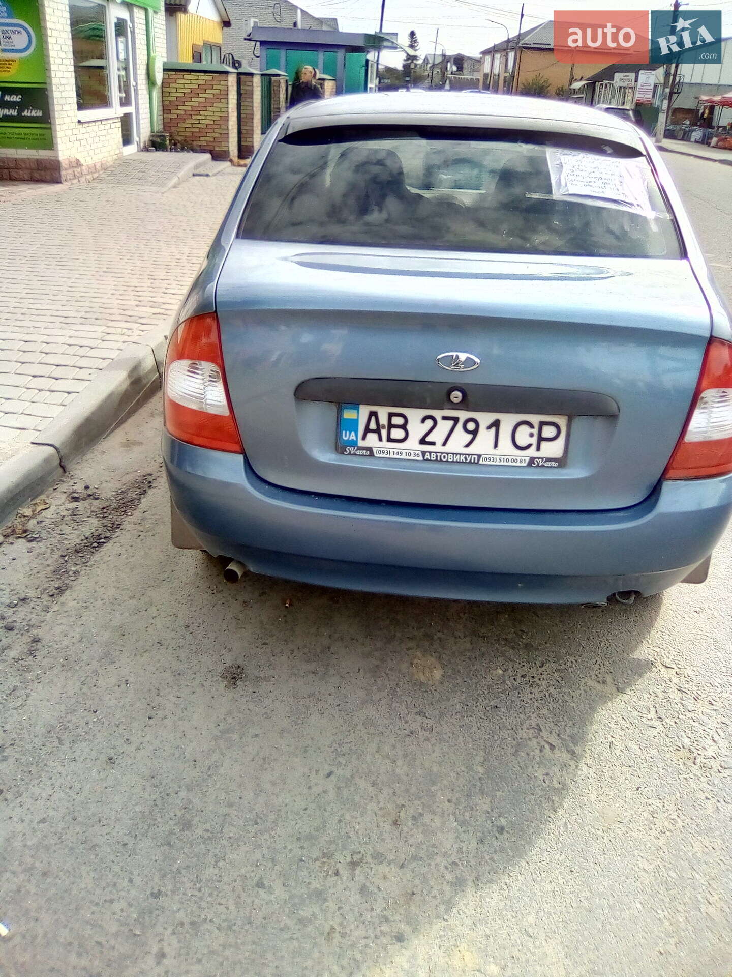 ВАЗ / Lada 1118 Калина 2006 VIN XTA11183060053986 фото оголошення 4 з 5