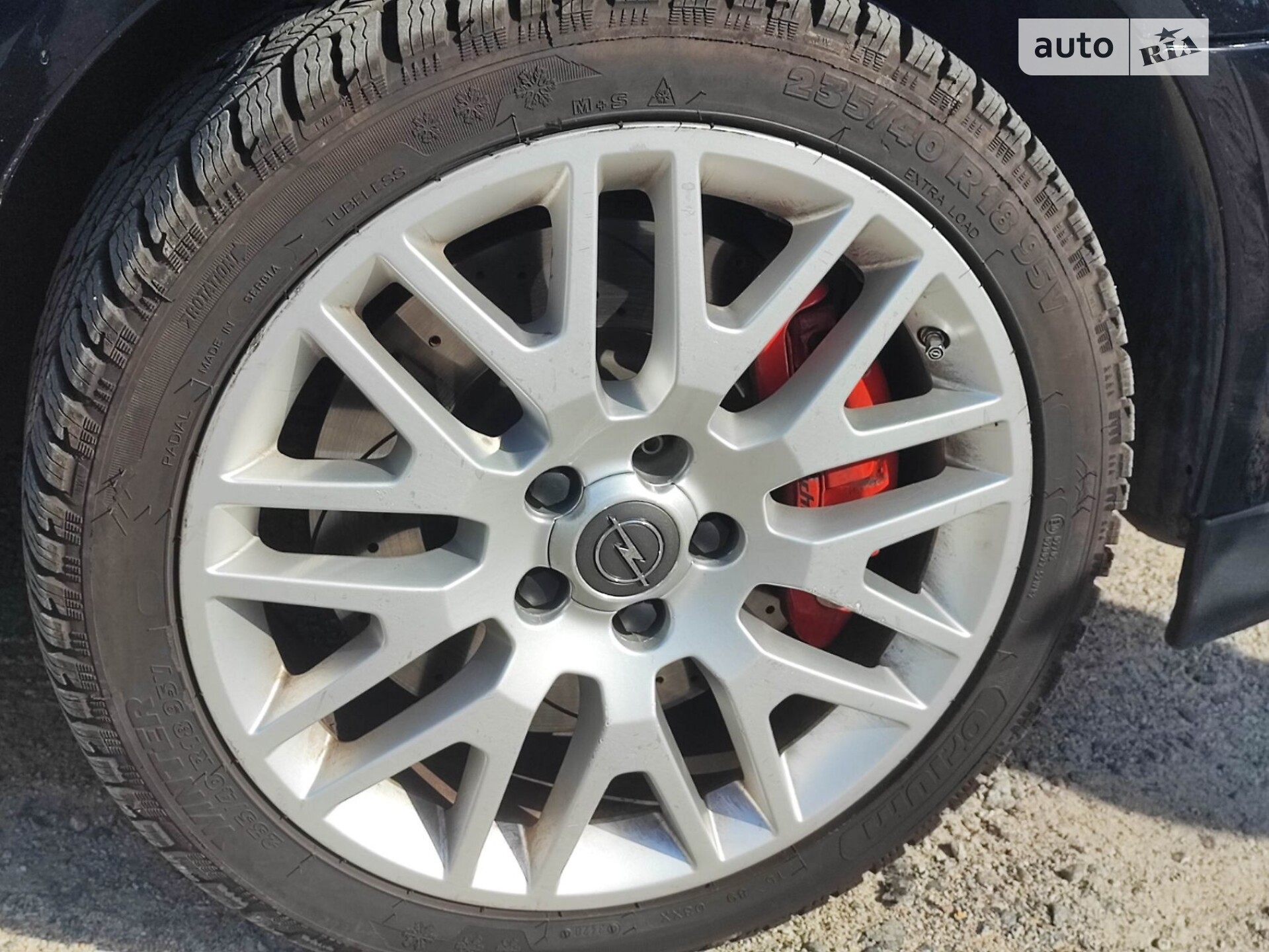 Opel Vectra 2004 VIN W0L0ZCF6941046519 фото оголошення 3 з 47