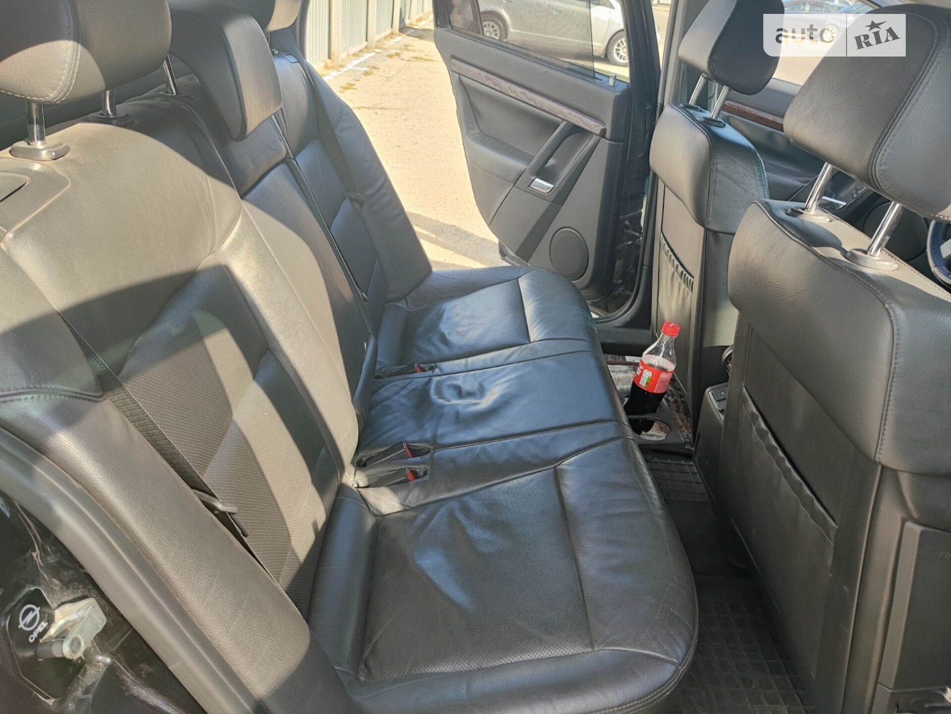 Opel Vectra 2004 VIN W0L0ZCF6941046519 фото оголошення 10 з 47