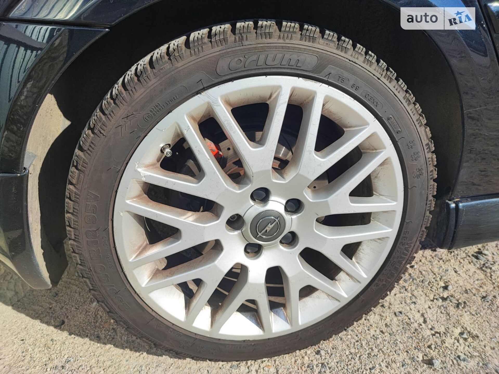 Opel Vectra 2004 VIN W0L0ZCF6941046519 фото оголошення 13 з 47