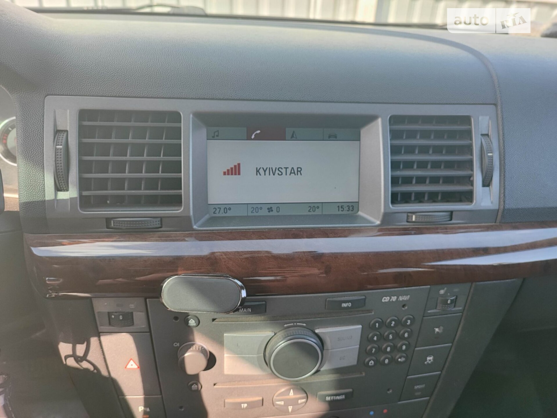 Opel Vectra 2004 VIN W0L0ZCF6941046519 фото оголошення 18 з 47