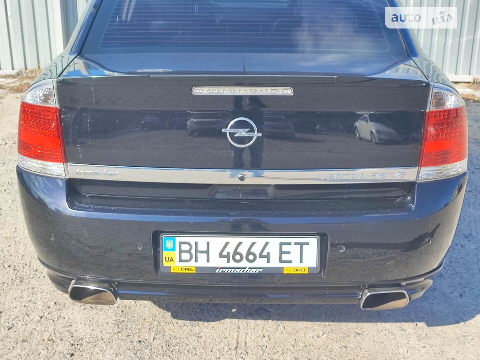 Opel Vectra 2004 VIN W0L0ZCF6941046519 фото оголошення 28 з 47