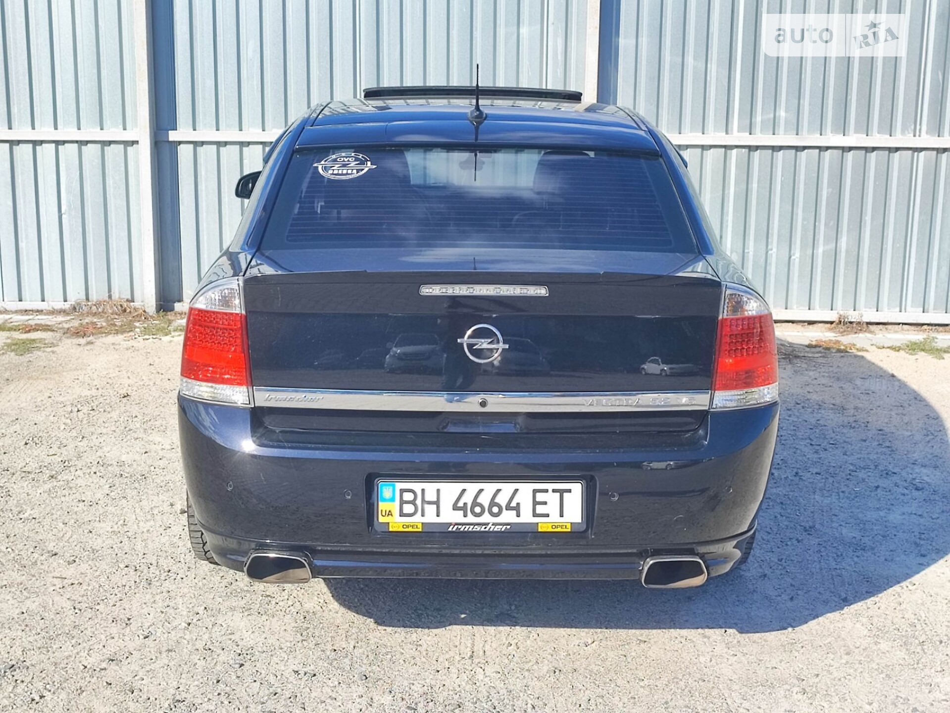 Opel Vectra 2004 VIN W0L0ZCF6941046519 фото оголошення 30 з 47