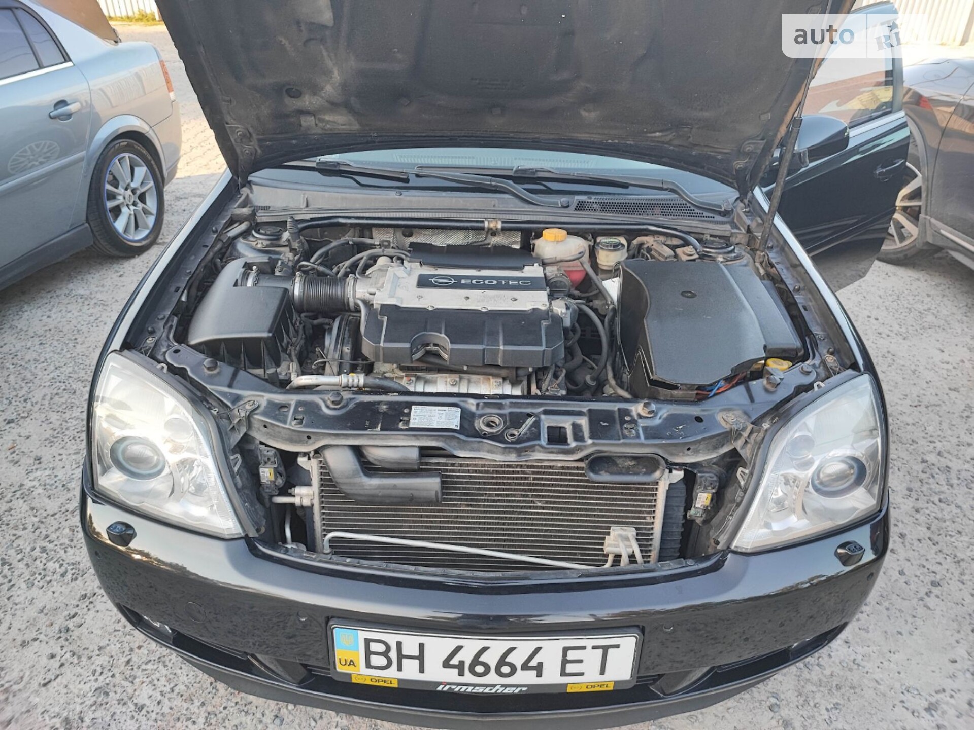 Opel Vectra 2004 VIN W0L0ZCF6941046519 фото оголошення 35 з 47