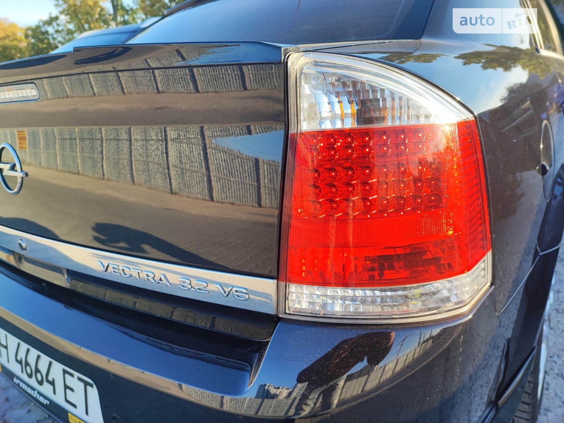Opel Vectra 2004 VIN W0L0ZCF6941046519 фото оголошення 39 з 47