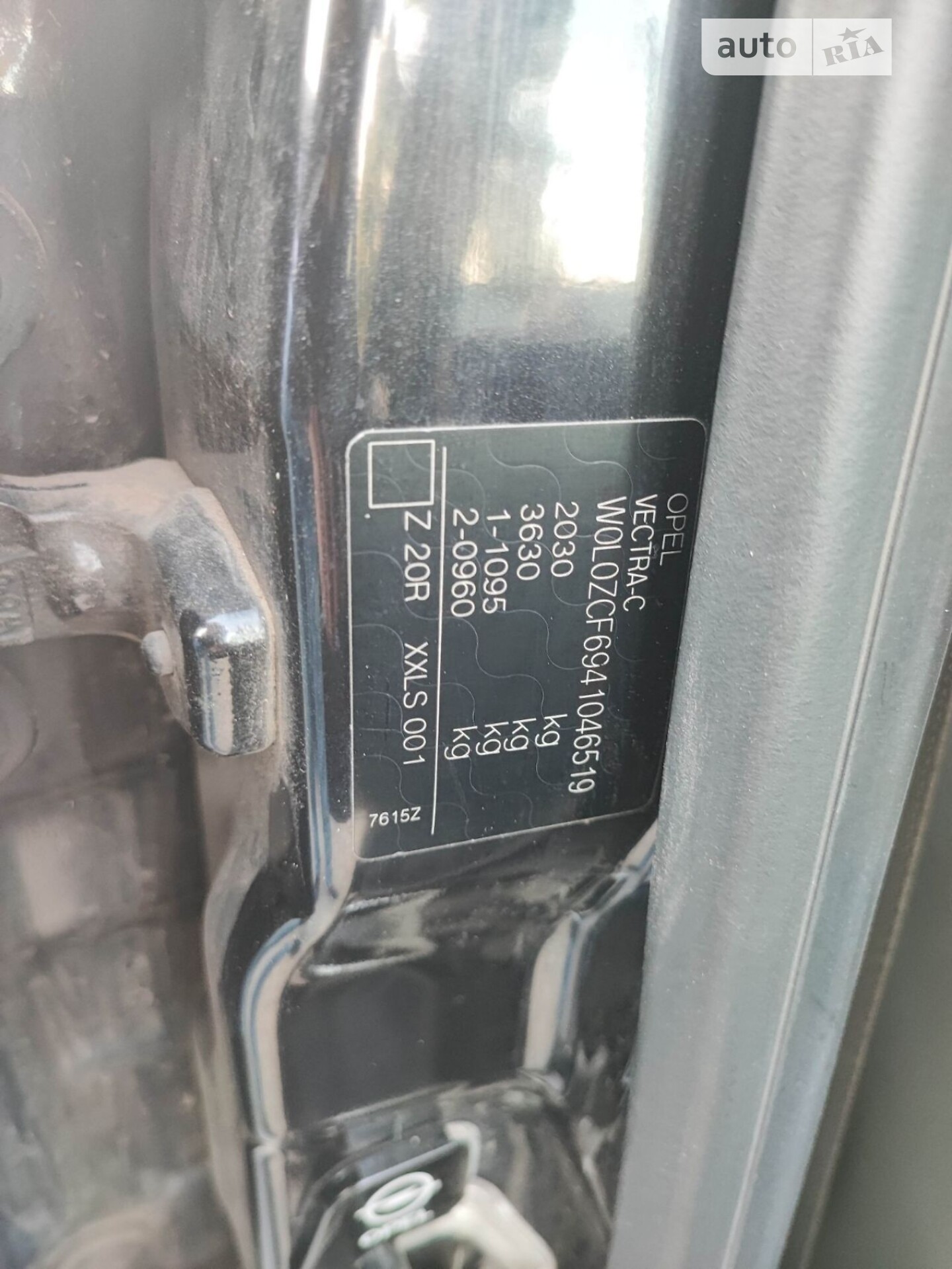 Opel Vectra 2004 VIN W0L0ZCF6941046519 фото оголошення 42 з 47